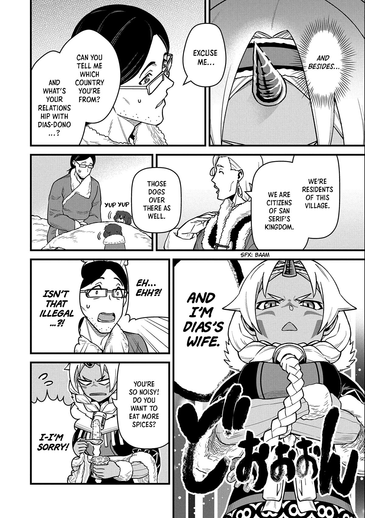 The Population Of The Frontier Owner Starts With 0. "Dias The Blue" And A Blue Horned Girl. chapter 47 page 8