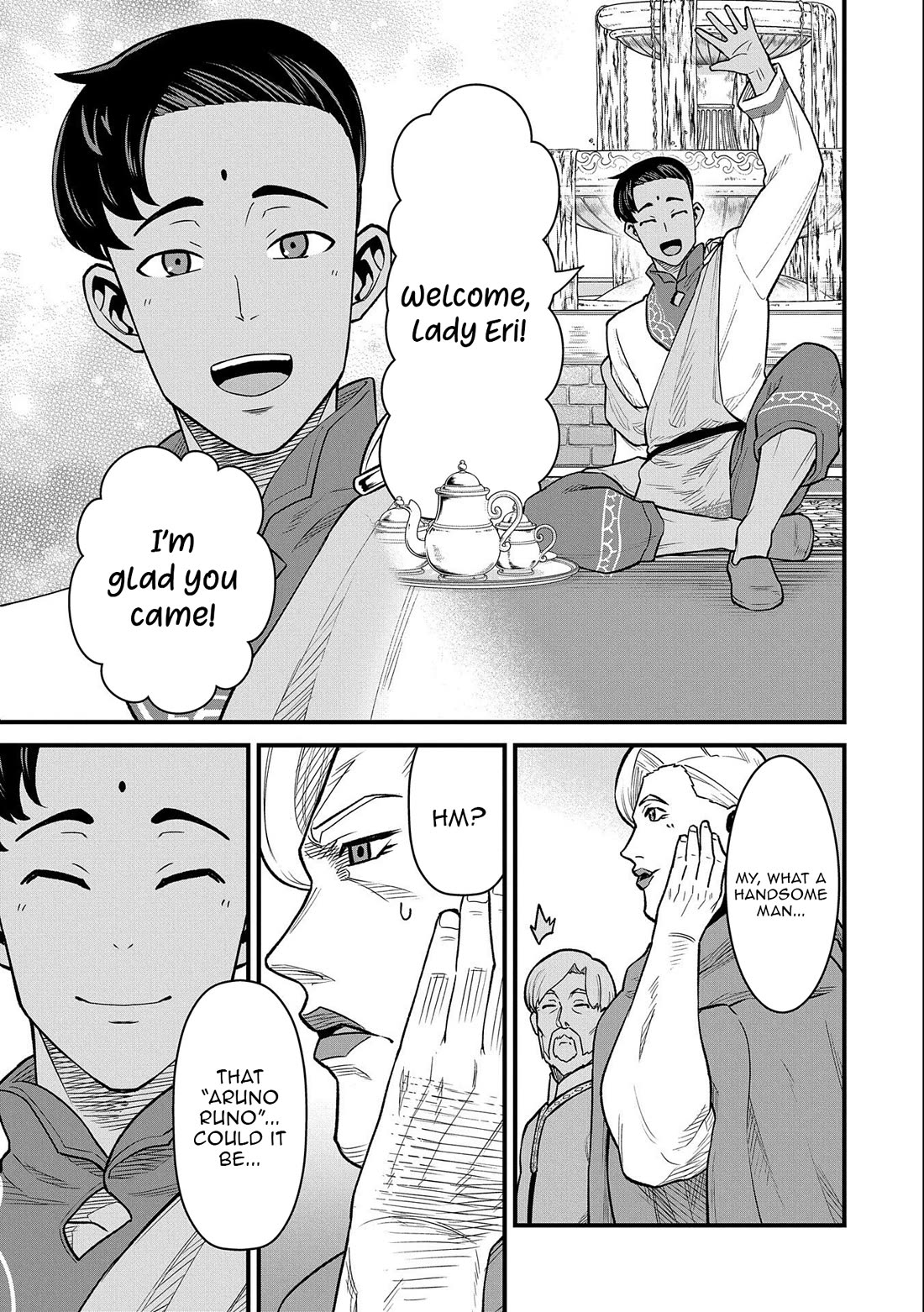 The Population Of The Frontier Owner Starts With 0. "Dias The Blue" And A Blue Horned Girl. chapter 48 page 13