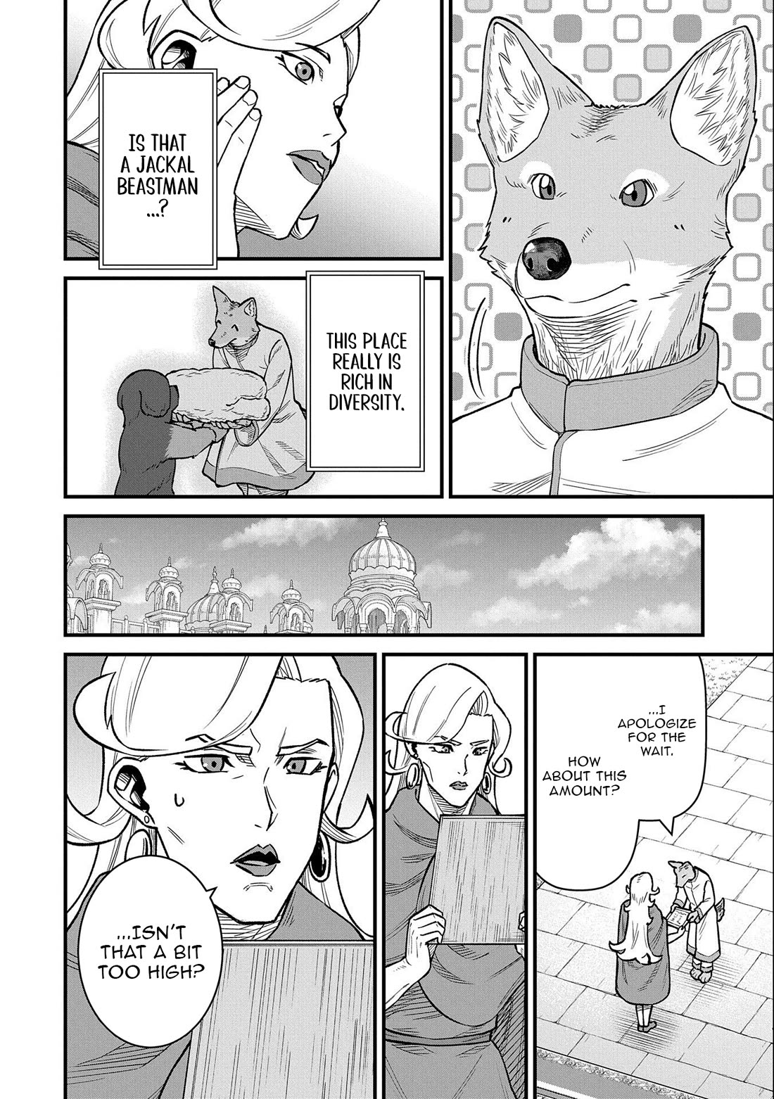 The Population Of The Frontier Owner Starts With 0. "Dias The Blue" And A Blue Horned Girl. chapter 48 page 18