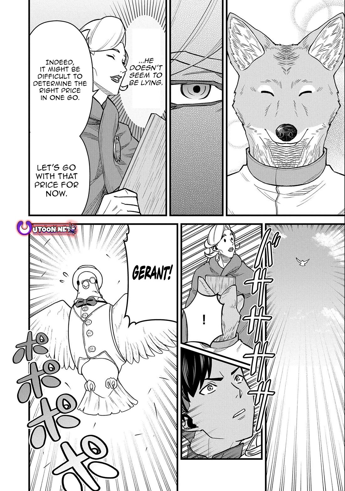 The Population Of The Frontier Owner Starts With 0. "Dias The Blue" And A Blue Horned Girl. chapter 48 page 20