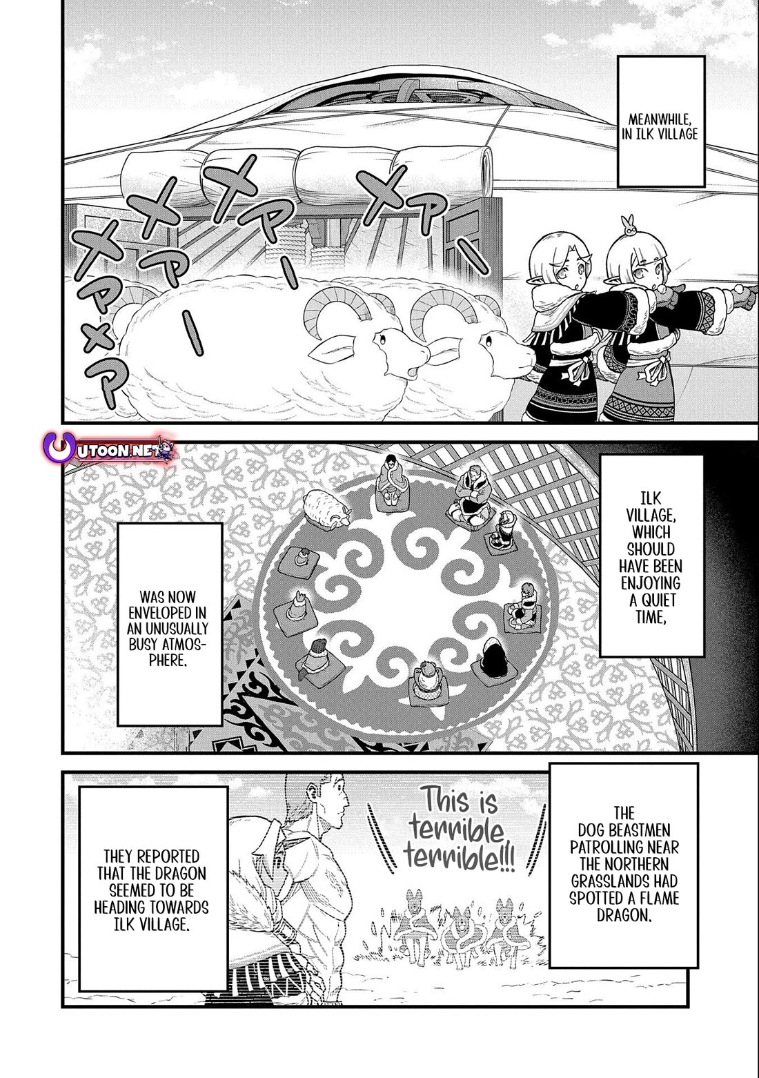 The Population Of The Frontier Owner Starts With 0. "Dias The Blue" And A Blue Horned Girl. chapter 48 page 24