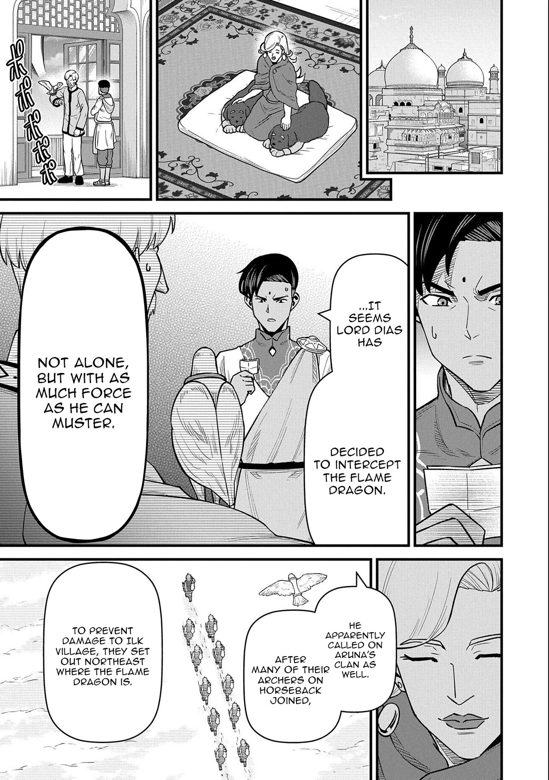 The Population Of The Frontier Owner Starts With 0. "Dias The Blue" And A Blue Horned Girl. chapter 48 page 27