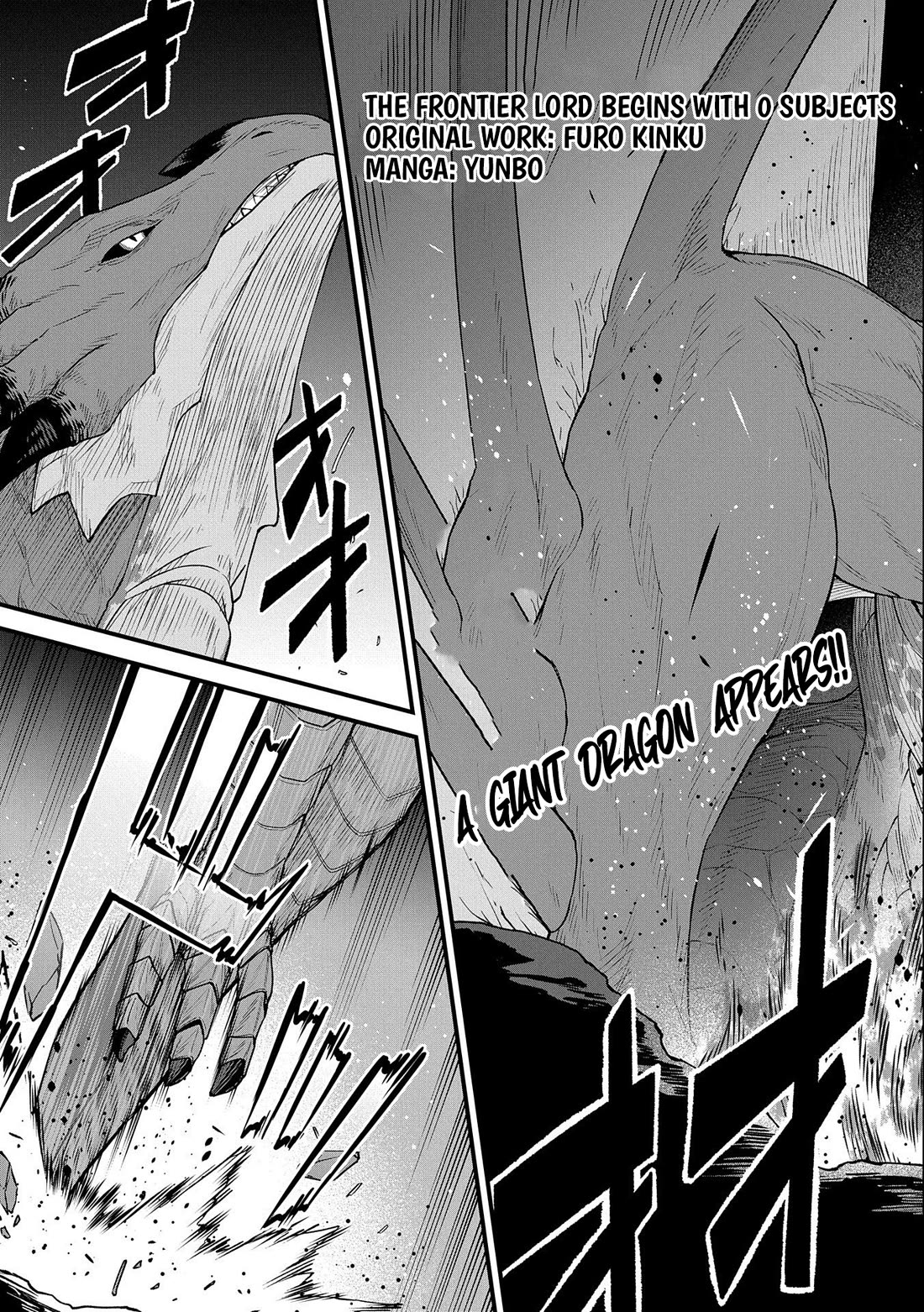 The Population Of The Frontier Owner Starts With 0. "Dias The Blue" And A Blue Horned Girl. chapter 48 page 3