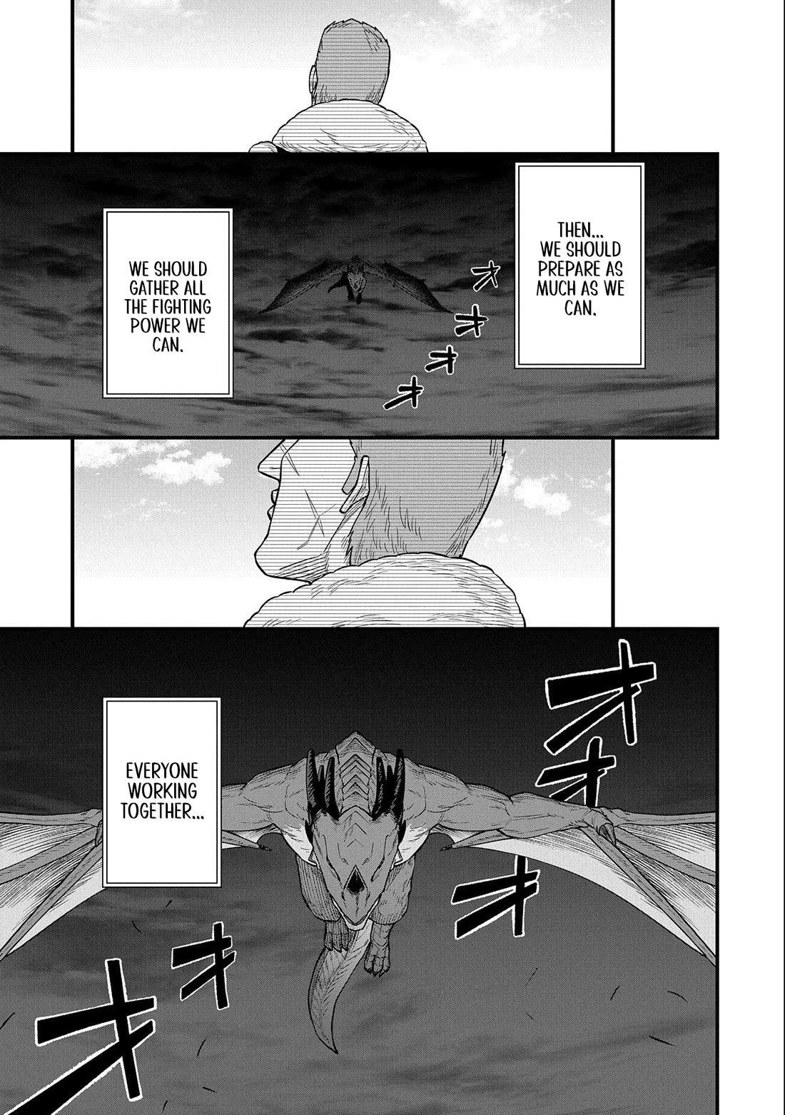 The Population Of The Frontier Owner Starts With 0. "Dias The Blue" And A Blue Horned Girl. chapter 48 page 31