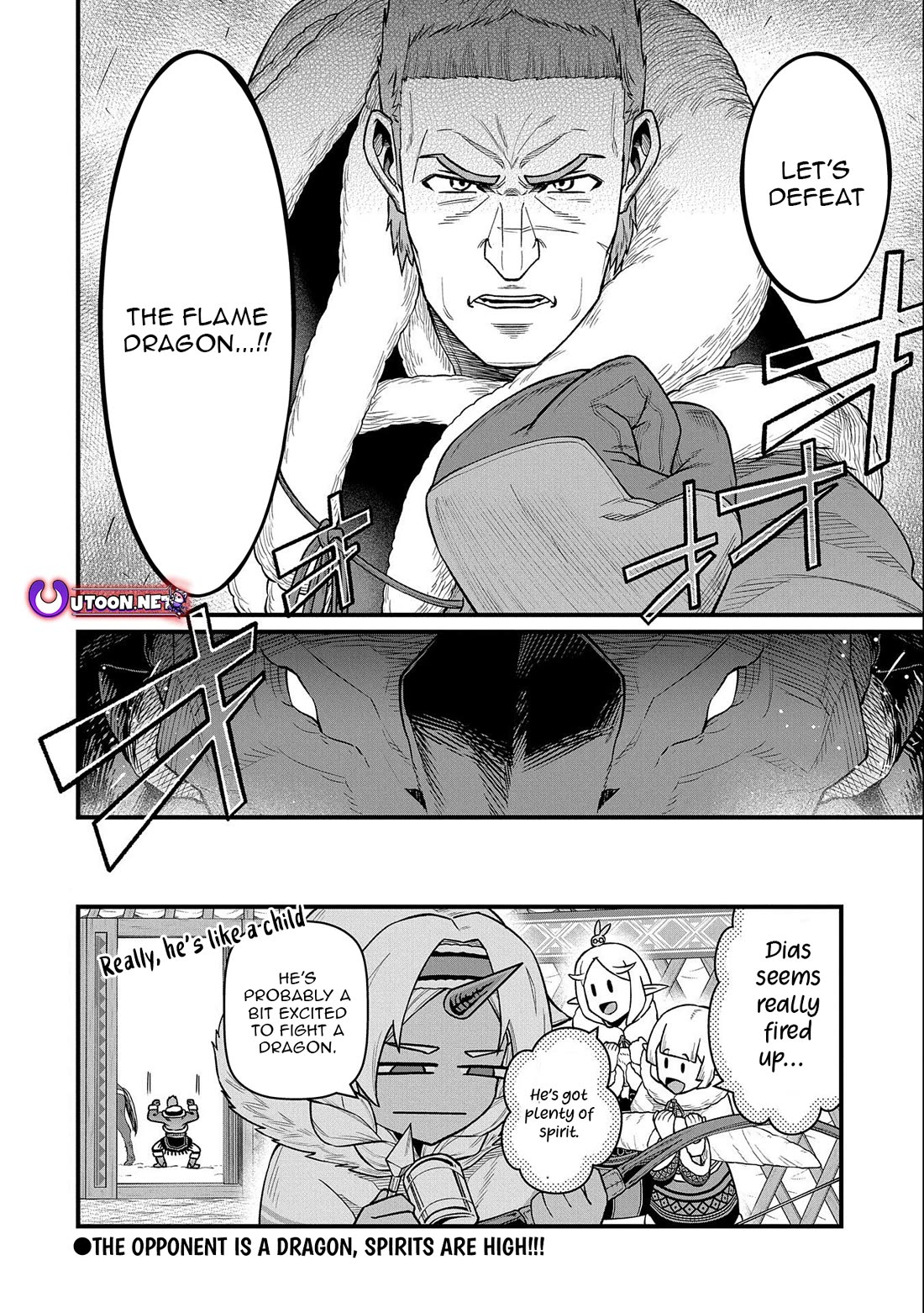 The Population Of The Frontier Owner Starts With 0. "Dias The Blue" And A Blue Horned Girl. chapter 48 page 32