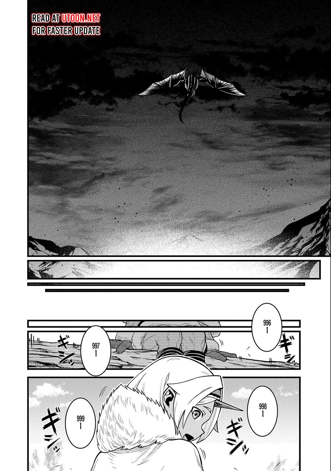 The Population Of The Frontier Owner Starts With 0. "Dias The Blue" And A Blue Horned Girl. chapter 48 page 4