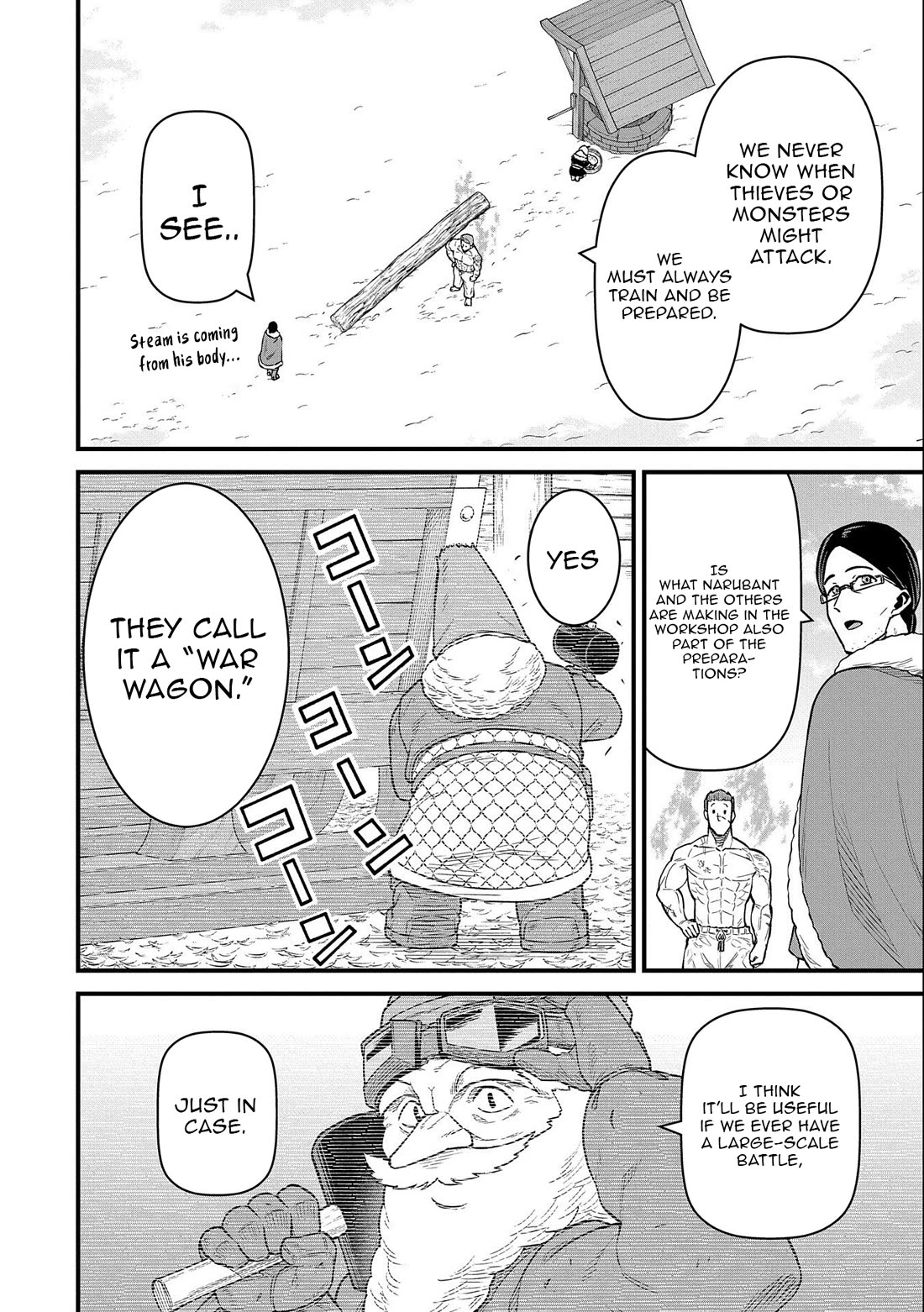 The Population Of The Frontier Owner Starts With 0. "Dias The Blue" And A Blue Horned Girl. chapter 48 page 6