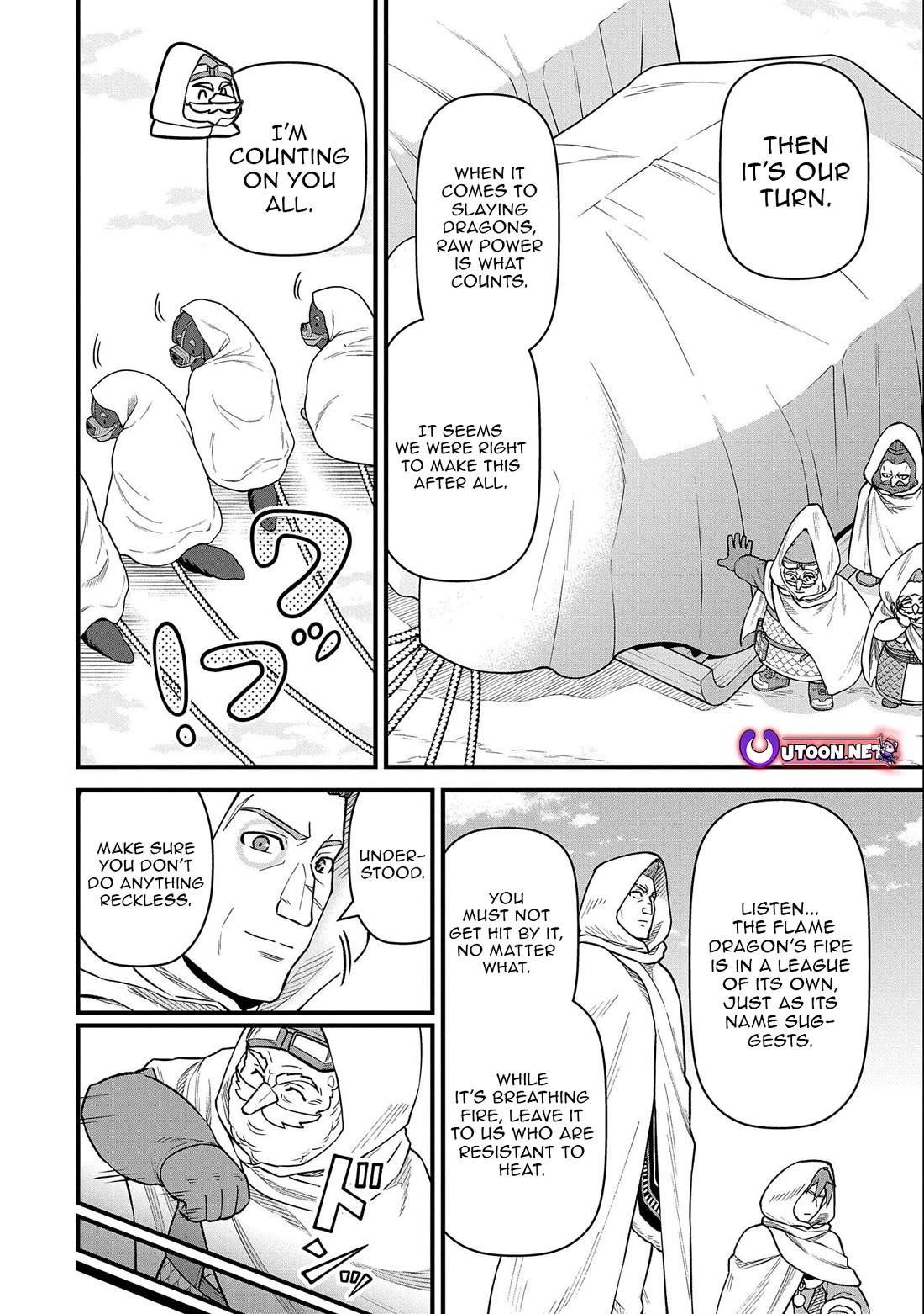 The Population Of The Frontier Owner Starts With 0. "Dias The Blue" And A Blue Horned Girl. chapter 49 page 12