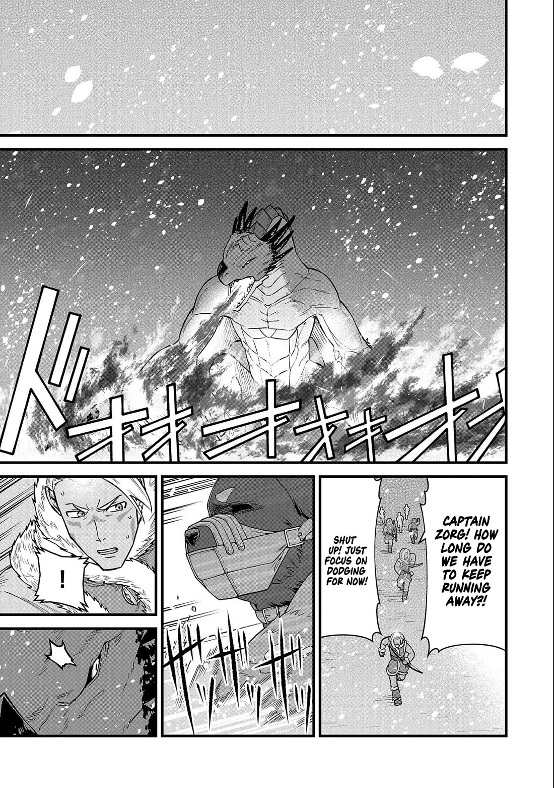 The Population Of The Frontier Owner Starts With 0. "Dias The Blue" And A Blue Horned Girl. chapter 49 page 13