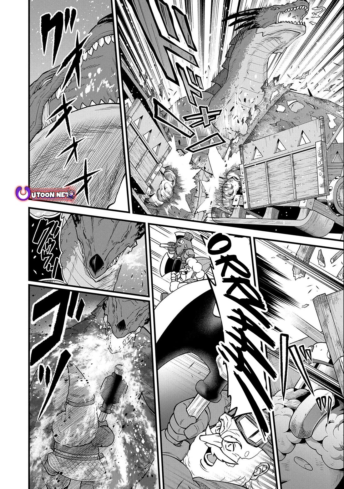 The Population Of The Frontier Owner Starts With 0. "Dias The Blue" And A Blue Horned Girl. chapter 49 page 16