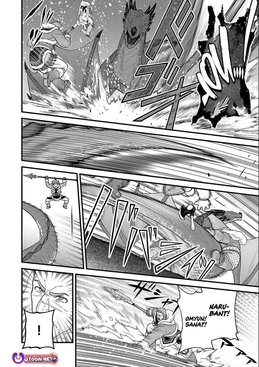 The Population Of The Frontier Owner Starts With 0. "Dias The Blue" And A Blue Horned Girl. chapter 49 page 20