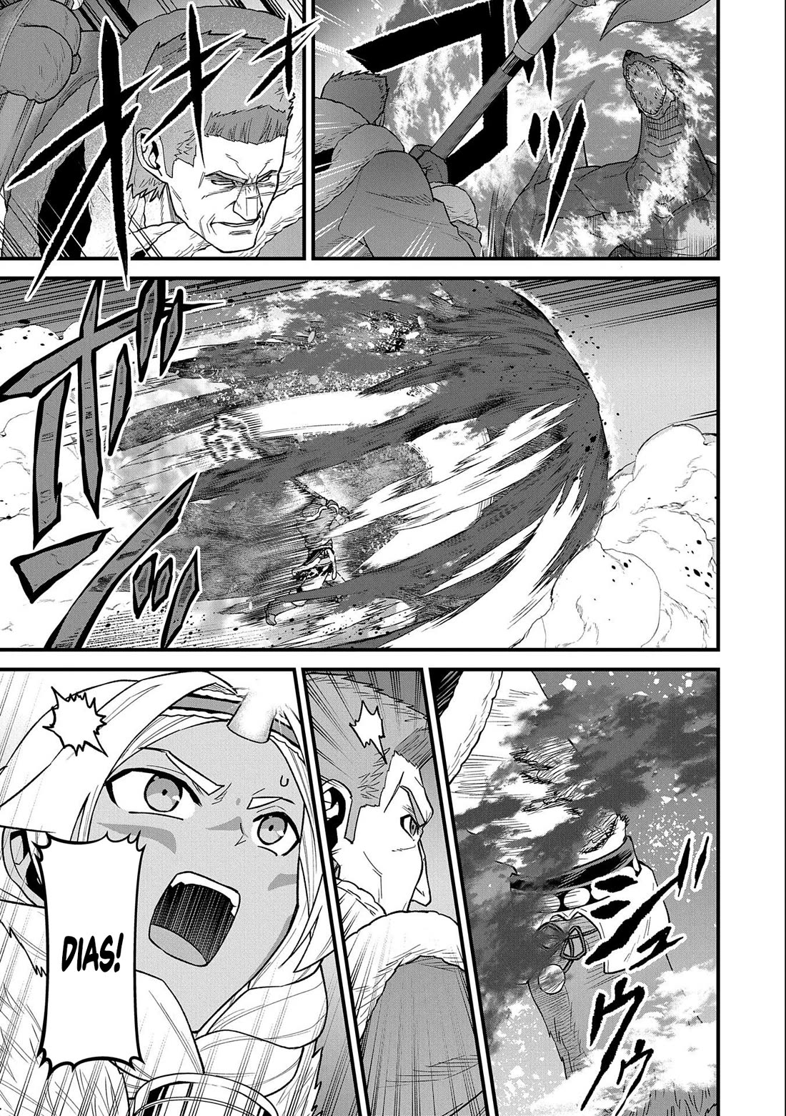 The Population Of The Frontier Owner Starts With 0. "Dias The Blue" And A Blue Horned Girl. chapter 49 page 23