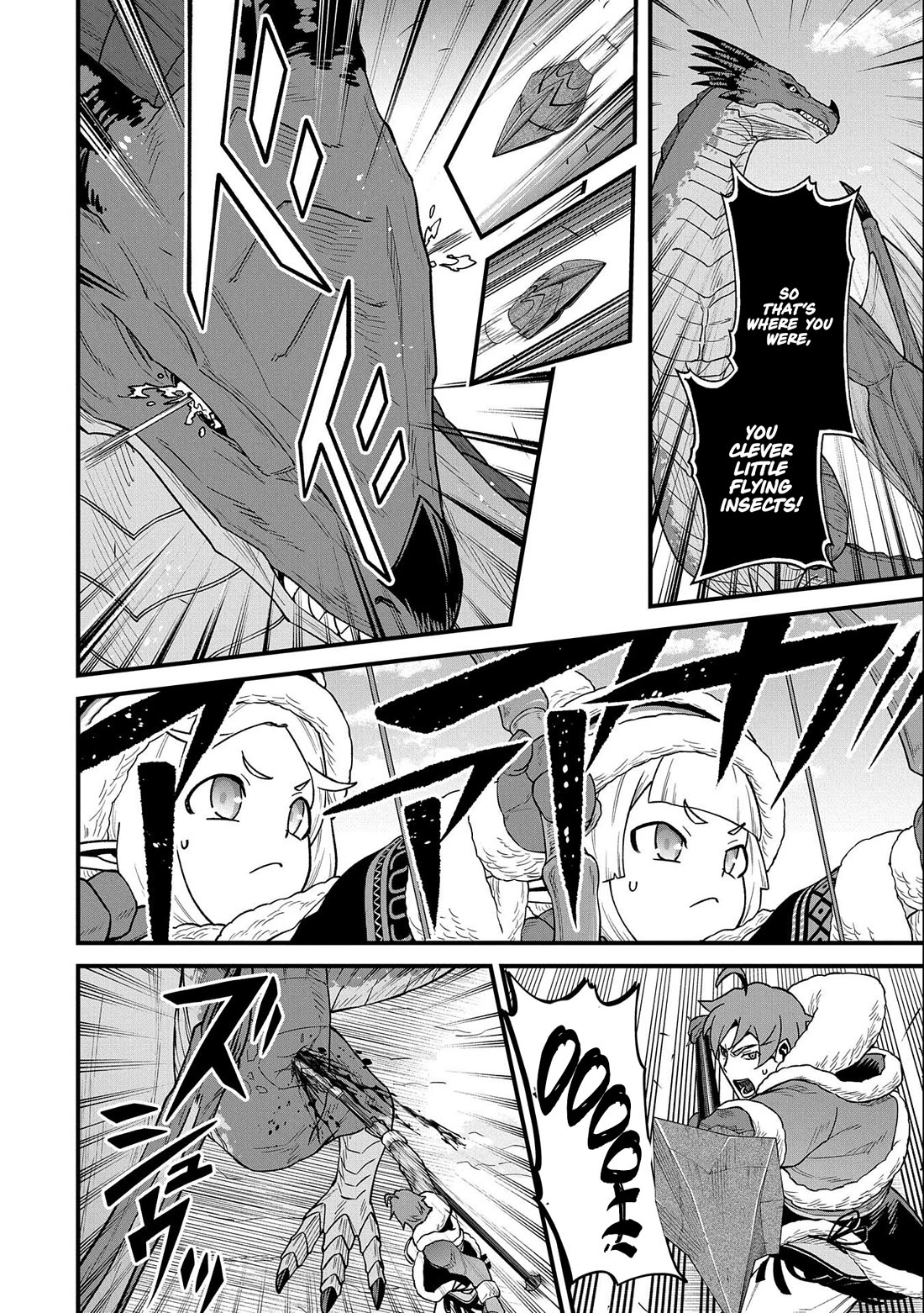 The Population Of The Frontier Owner Starts With 0. "Dias The Blue" And A Blue Horned Girl. chapter 49 page 26