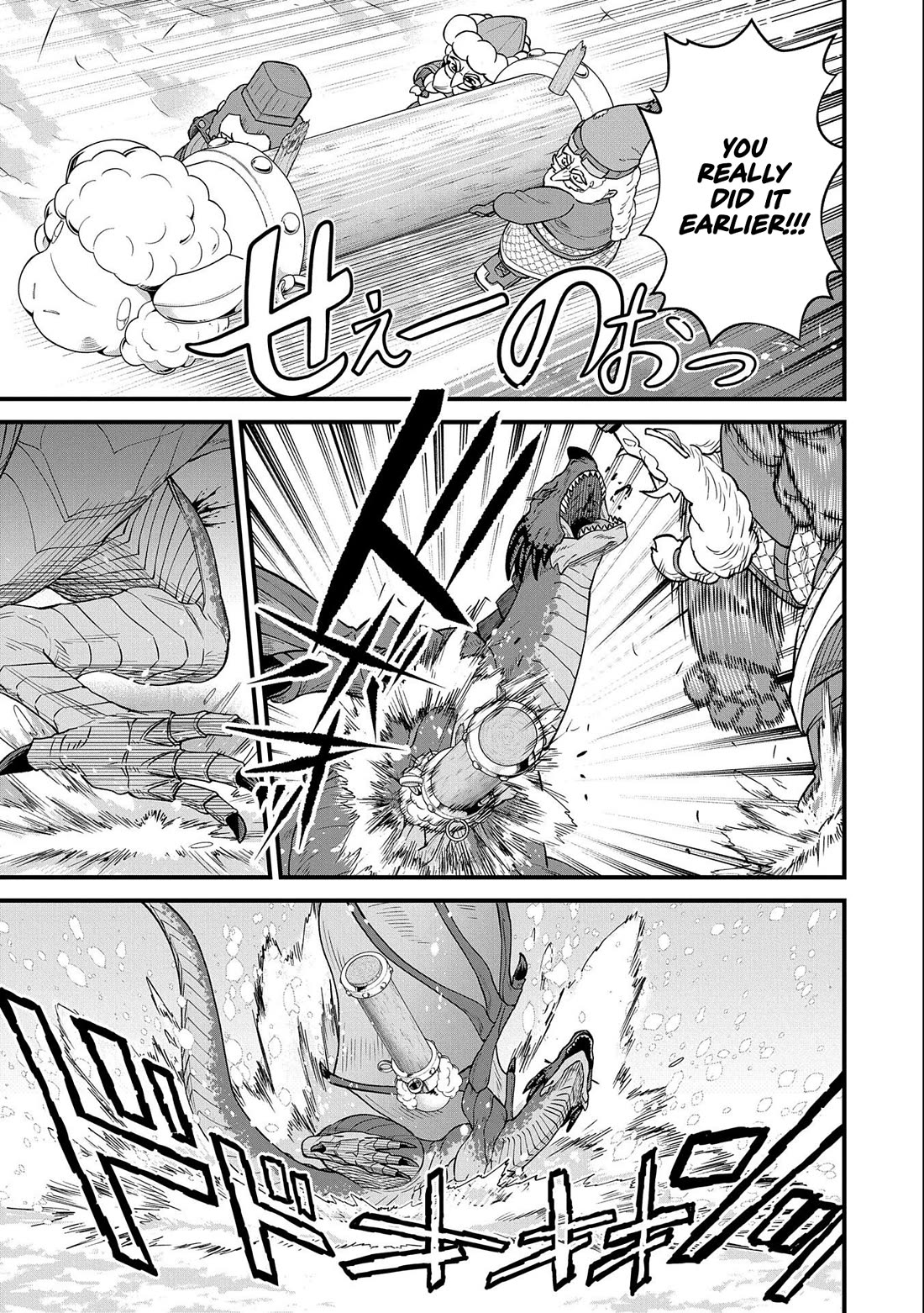 The Population Of The Frontier Owner Starts With 0. "Dias The Blue" And A Blue Horned Girl. chapter 49 page 27