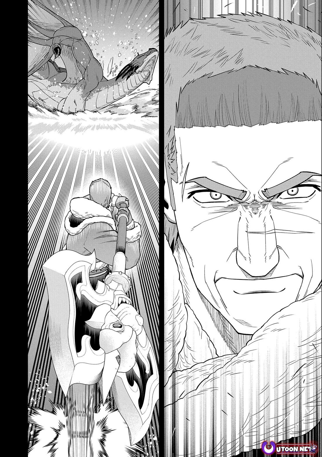 The Population Of The Frontier Owner Starts With 0. "Dias The Blue" And A Blue Horned Girl. chapter 49 page 28