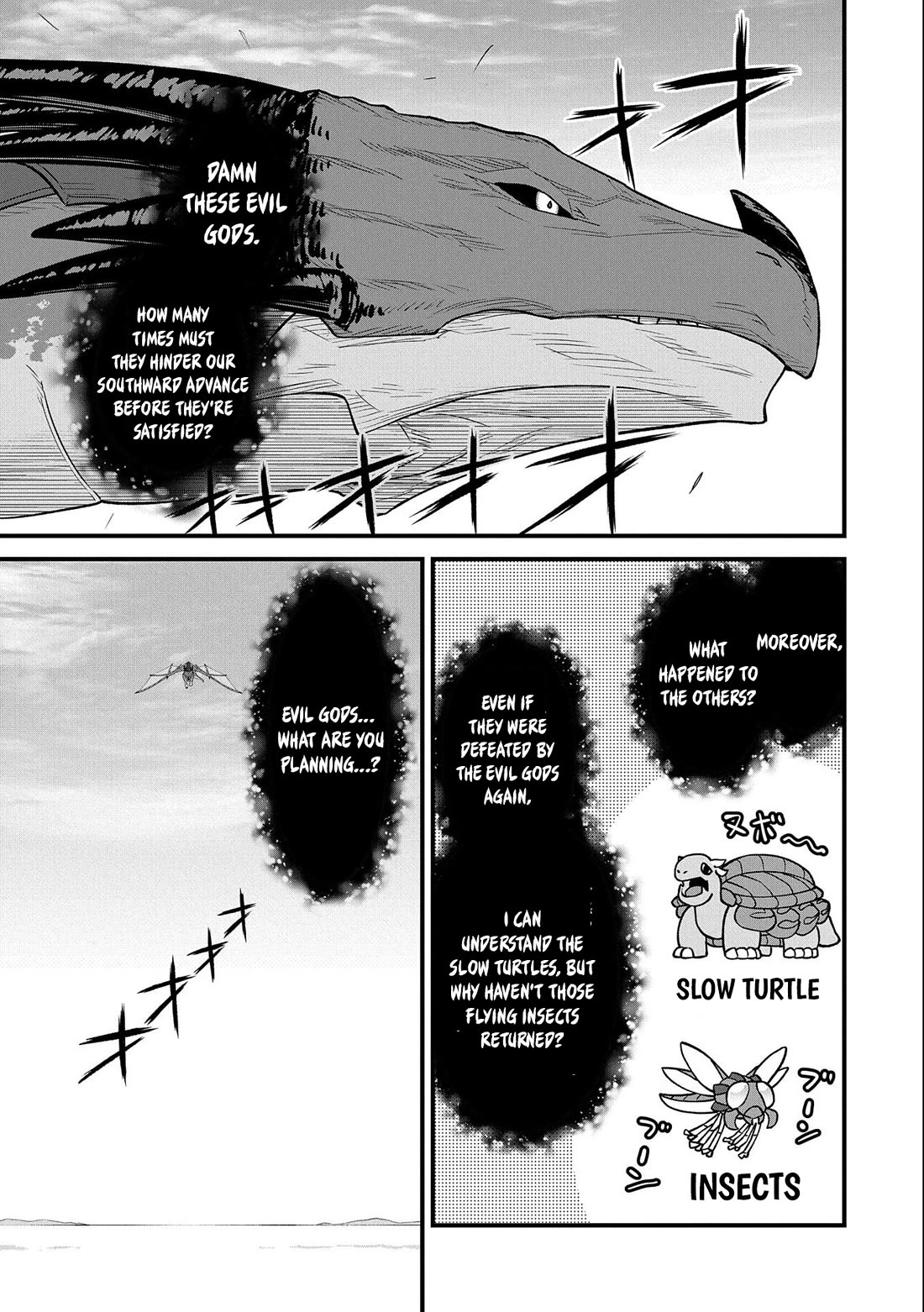 The Population Of The Frontier Owner Starts With 0. "Dias The Blue" And A Blue Horned Girl. chapter 49 page 3