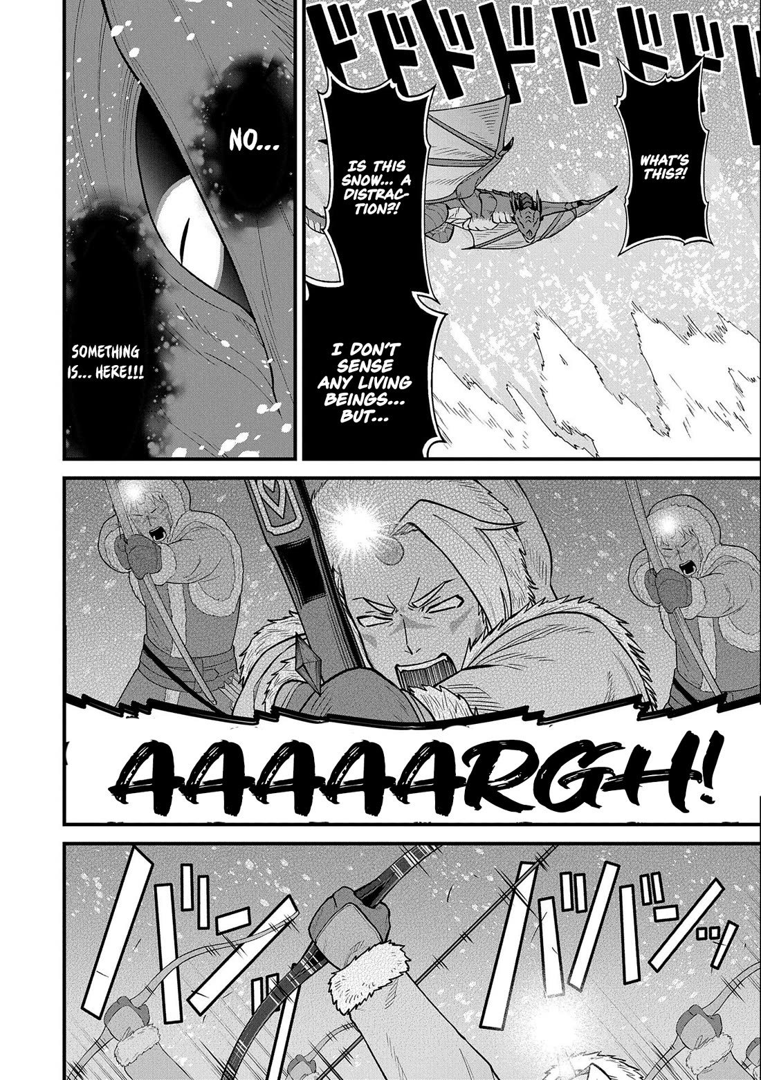 The Population Of The Frontier Owner Starts With 0. "Dias The Blue" And A Blue Horned Girl. chapter 49 page 6