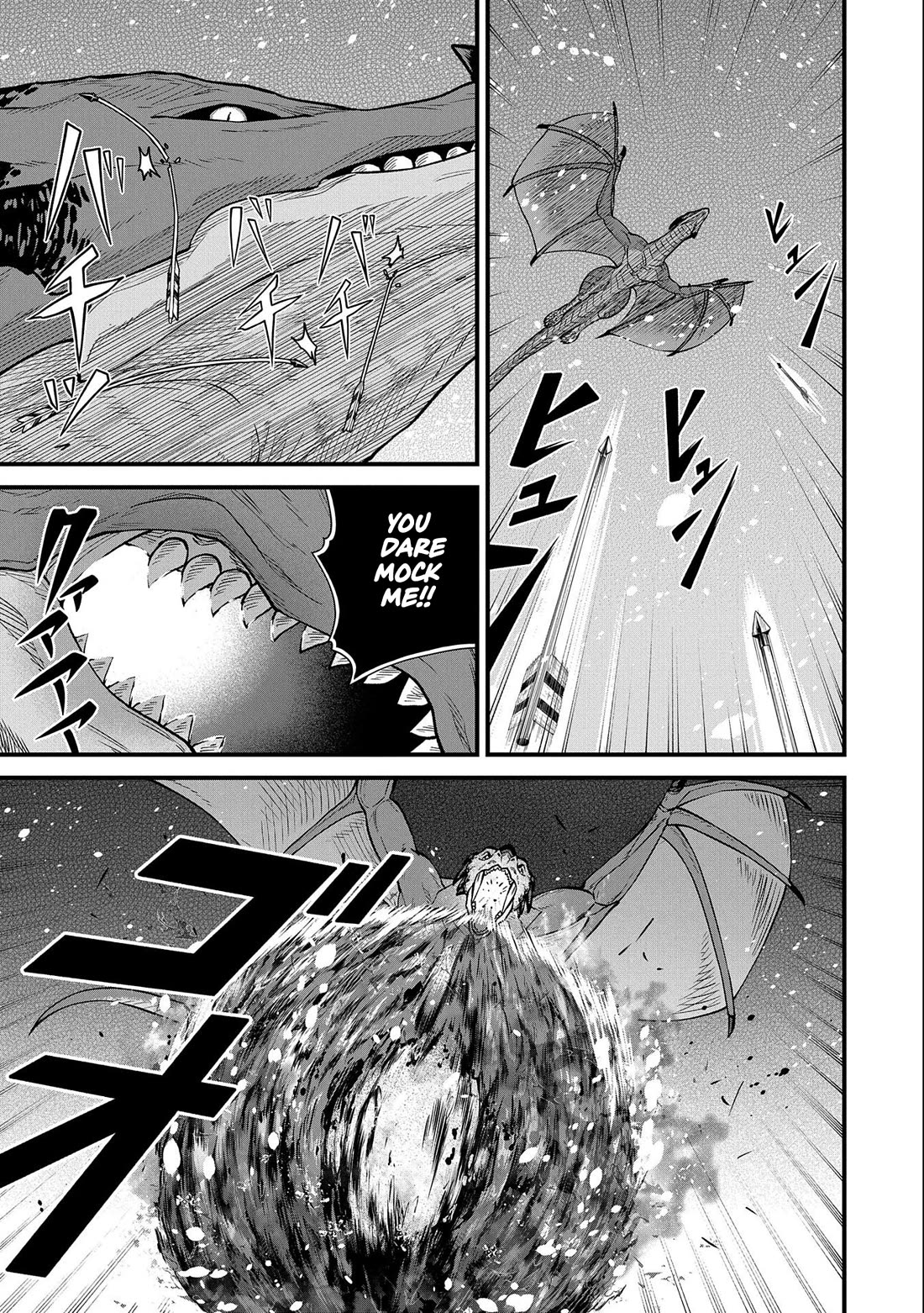 The Population Of The Frontier Owner Starts With 0. "Dias The Blue" And A Blue Horned Girl. chapter 49 page 7