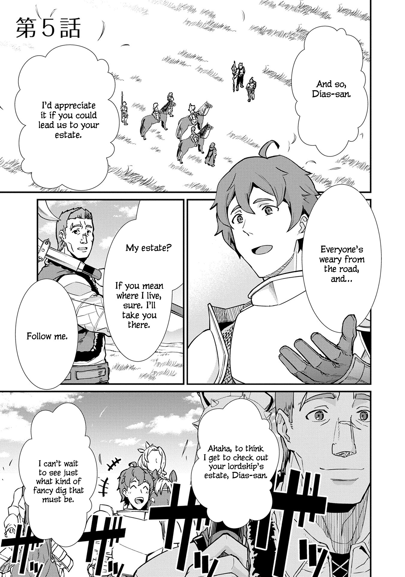 The Population Of The Frontier Owner Starts With 0. "Dias The Blue" And A Blue Horned Girl. chapter 5 page 1