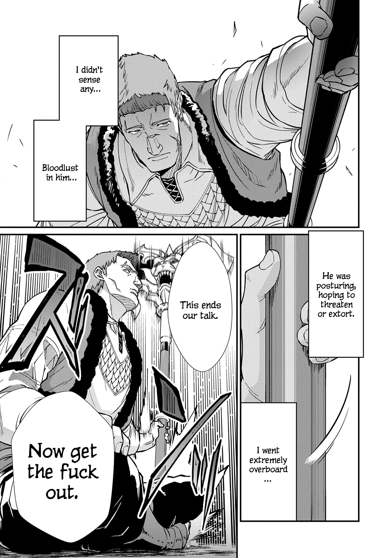 The Population Of The Frontier Owner Starts With 0. "Dias The Blue" And A Blue Horned Girl. chapter 5 page 16