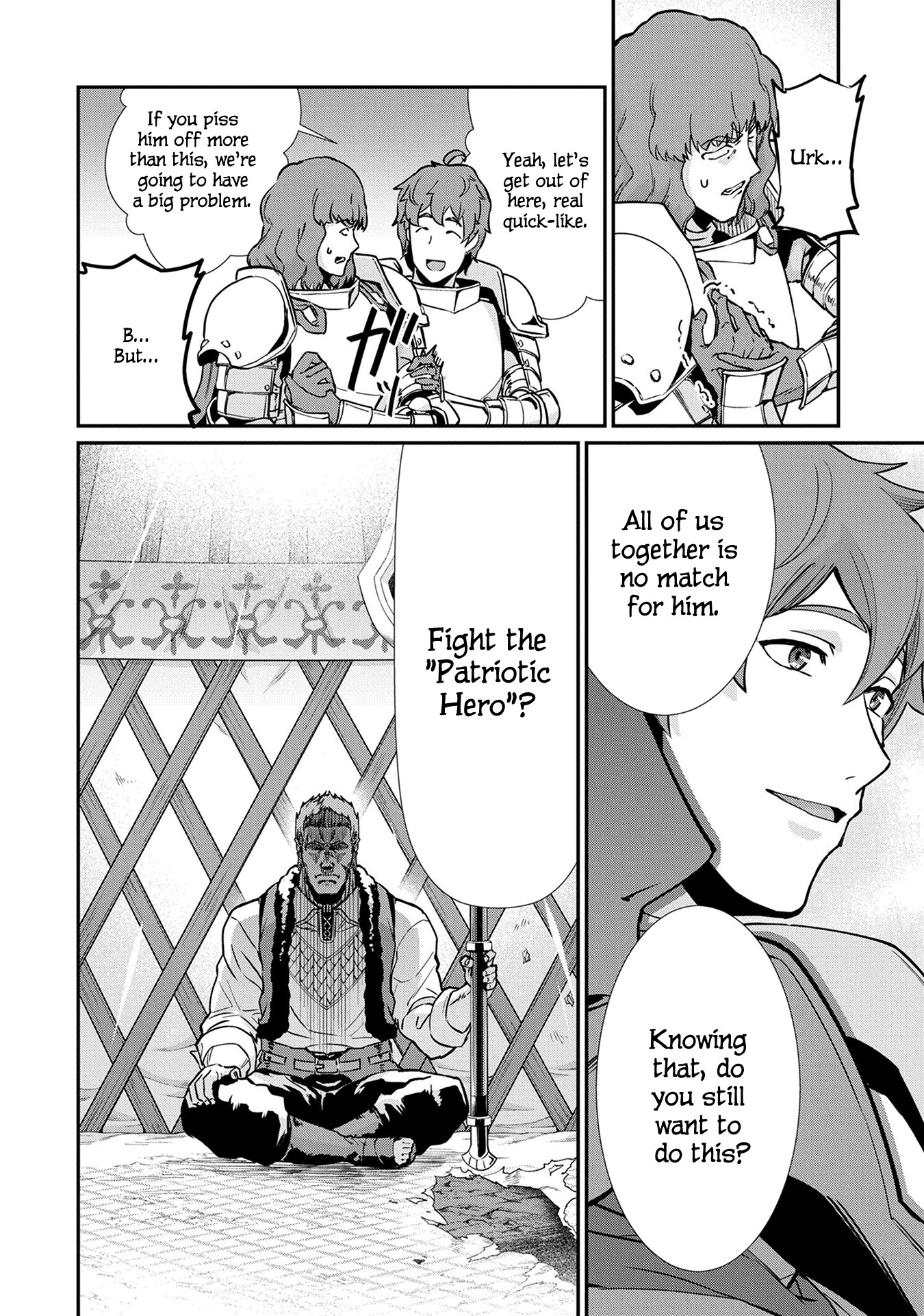 The Population Of The Frontier Owner Starts With 0. "Dias The Blue" And A Blue Horned Girl. chapter 5 page 17