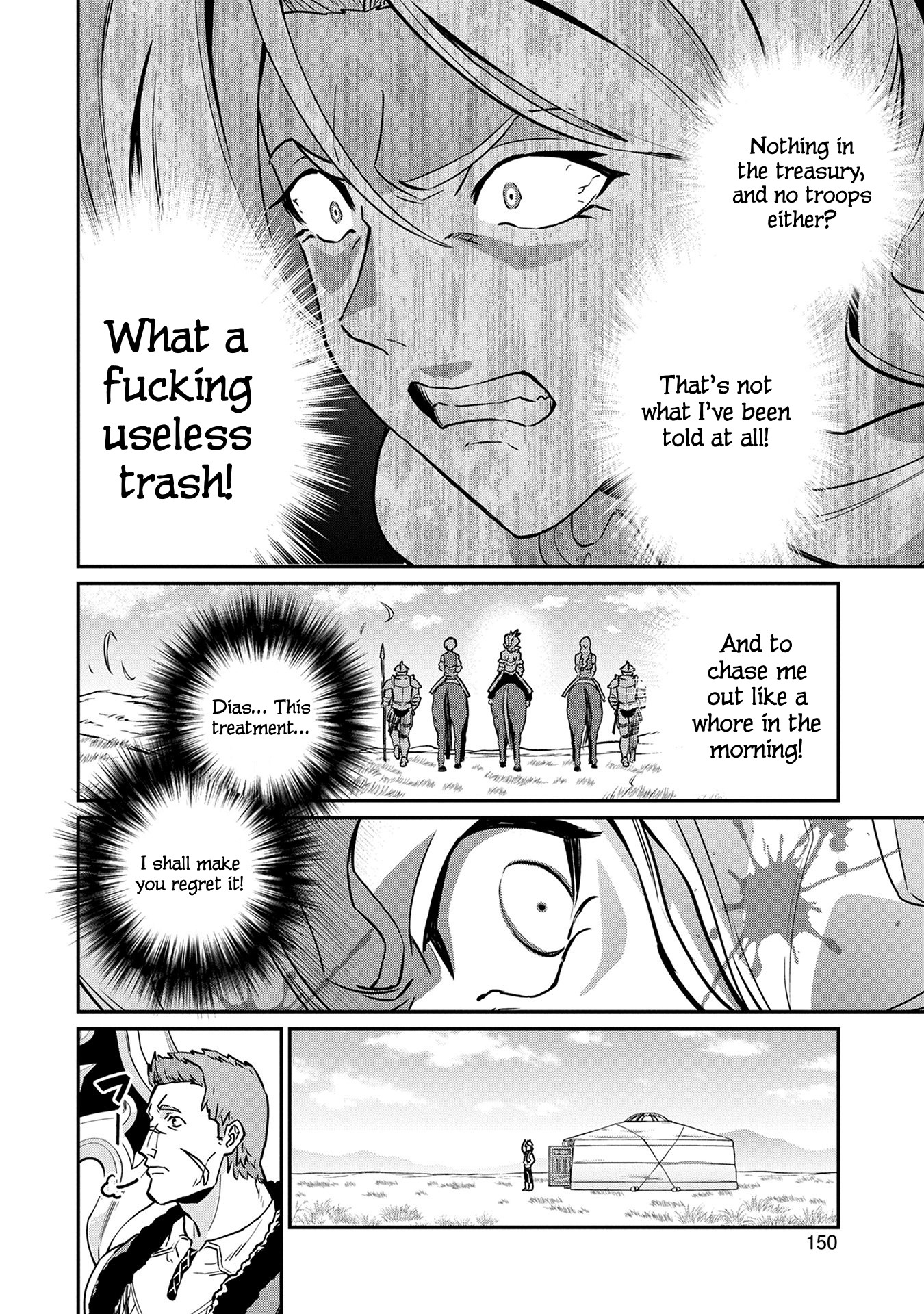 The Population Of The Frontier Owner Starts With 0. "Dias The Blue" And A Blue Horned Girl. chapter 5 page 19