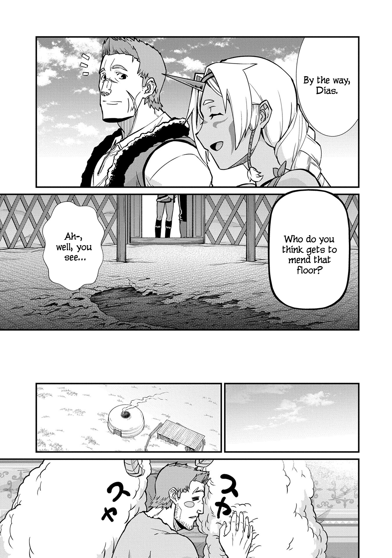 The Population Of The Frontier Owner Starts With 0. "Dias The Blue" And A Blue Horned Girl. chapter 5 page 24