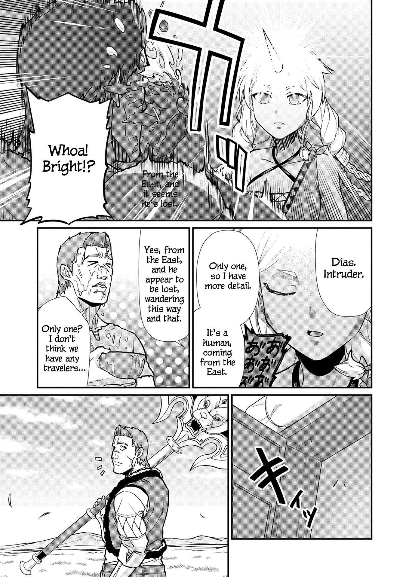 The Population Of The Frontier Owner Starts With 0. "Dias The Blue" And A Blue Horned Girl. chapter 5 page 26