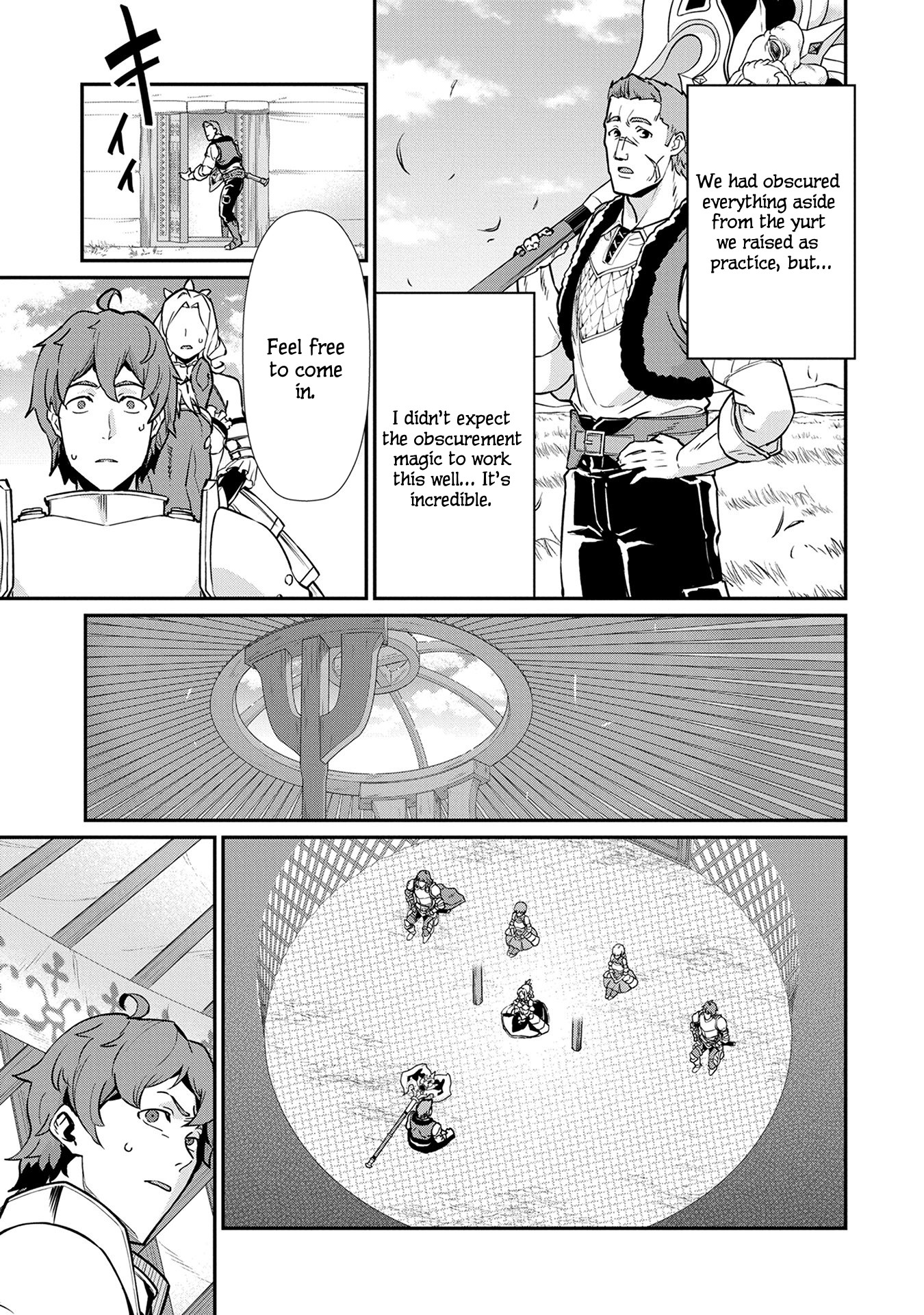 The Population Of The Frontier Owner Starts With 0. "Dias The Blue" And A Blue Horned Girl. chapter 5 page 3