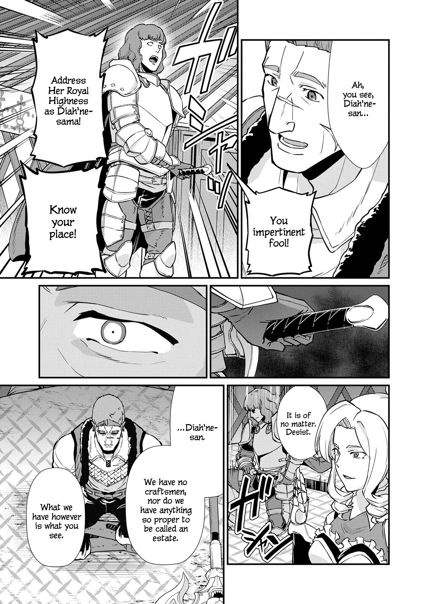 The Population Of The Frontier Owner Starts With 0. "Dias The Blue" And A Blue Horned Girl. chapter 5 page 5