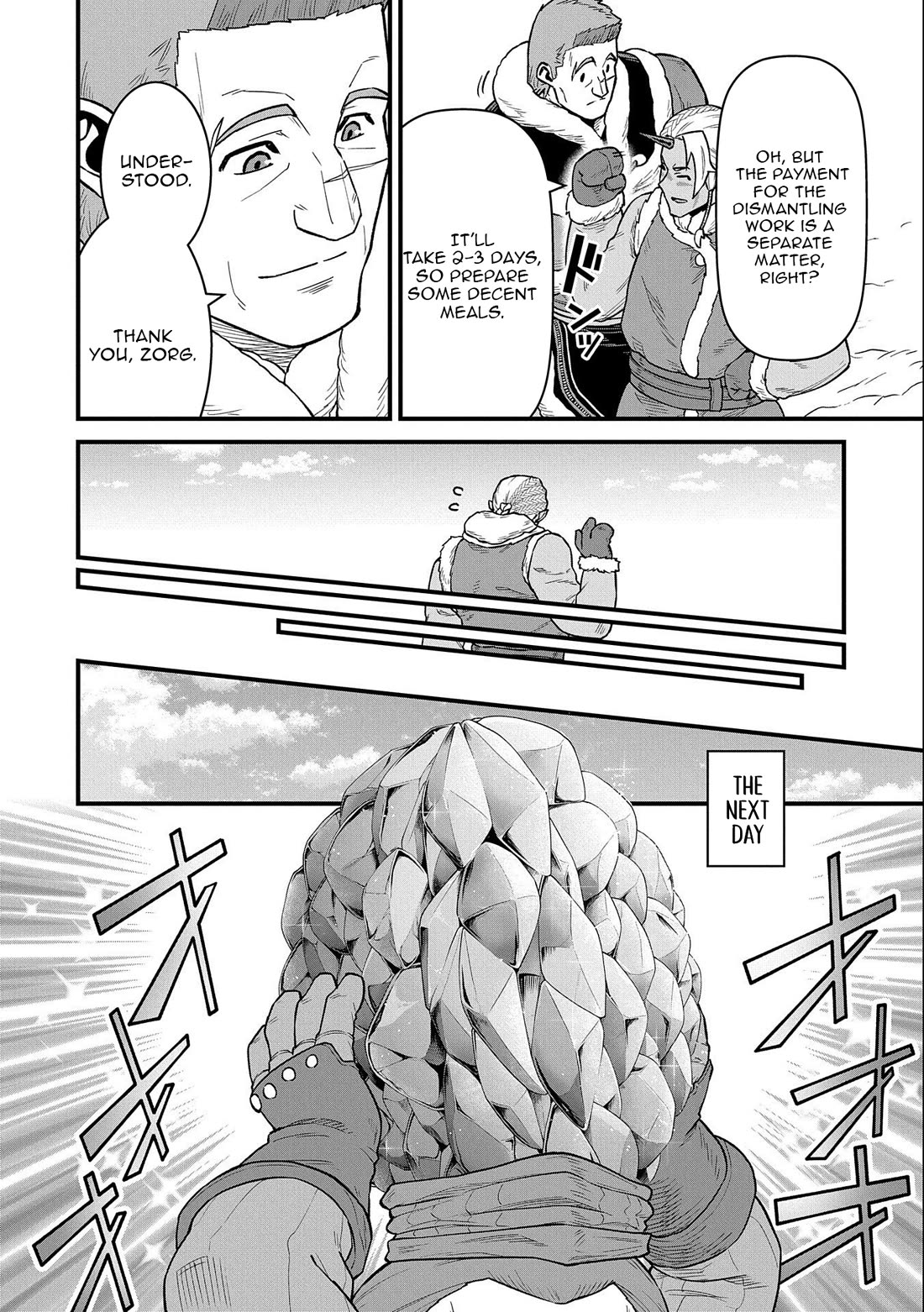 The Population Of The Frontier Owner Starts With 0. "Dias The Blue" And A Blue Horned Girl. chapter 50 page 10