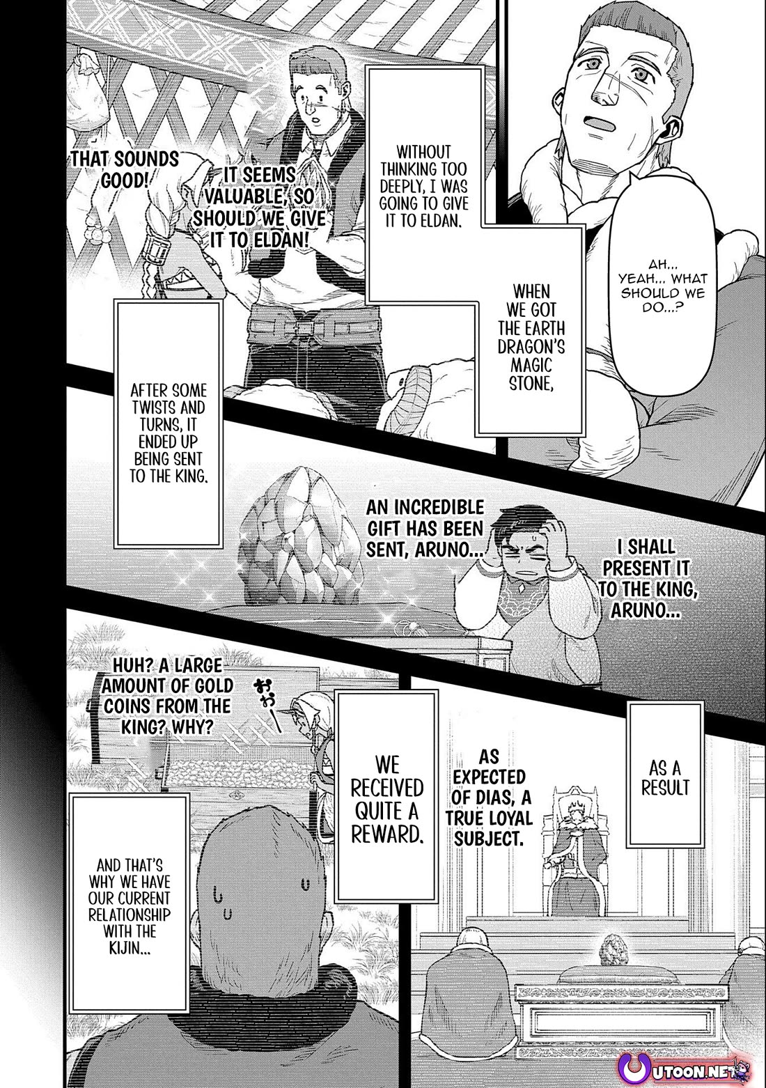 The Population Of The Frontier Owner Starts With 0. "Dias The Blue" And A Blue Horned Girl. chapter 50 page 12