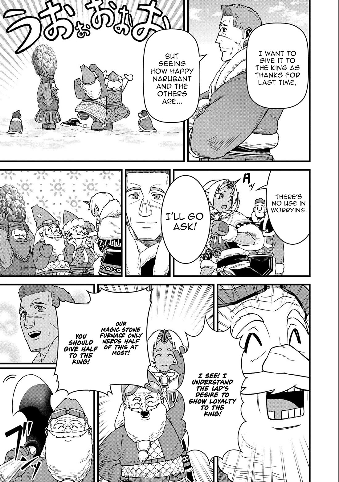 The Population Of The Frontier Owner Starts With 0. "Dias The Blue" And A Blue Horned Girl. chapter 50 page 13