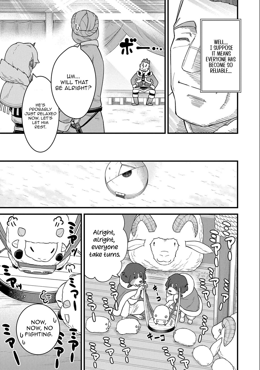 The Population Of The Frontier Owner Starts With 0. "Dias The Blue" And A Blue Horned Girl. chapter 50 page 17