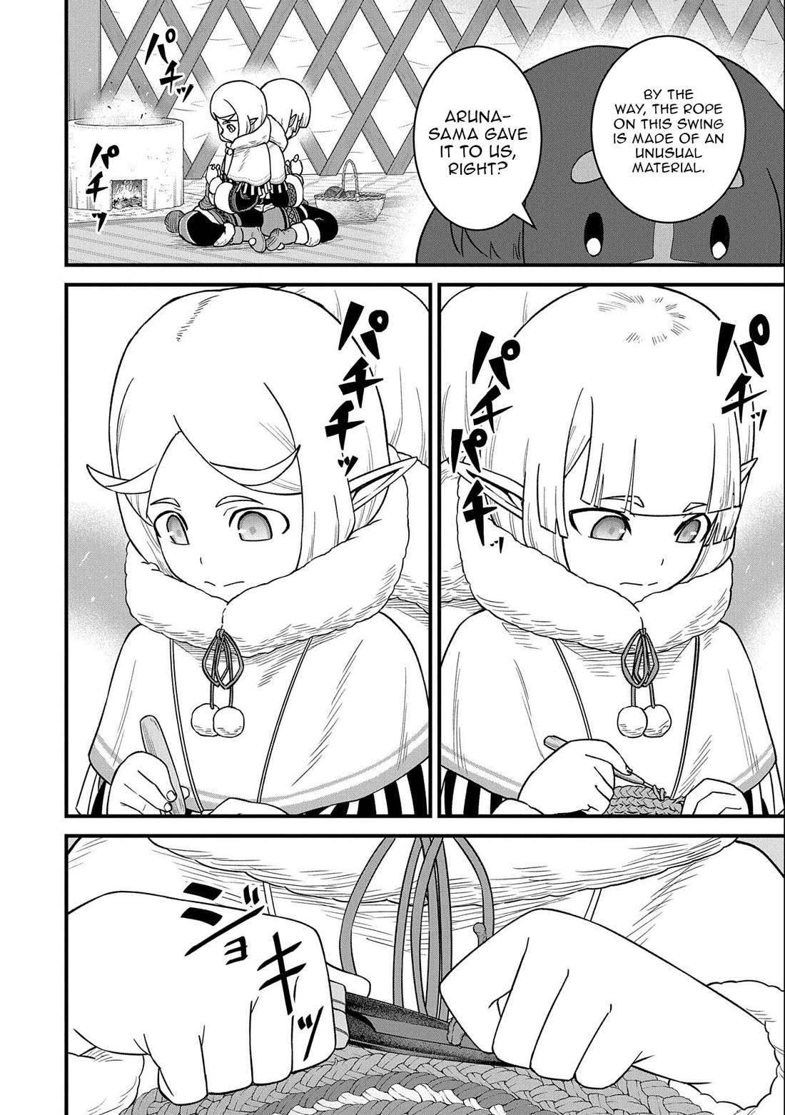 The Population Of The Frontier Owner Starts With 0. "Dias The Blue" And A Blue Horned Girl. chapter 50 page 18