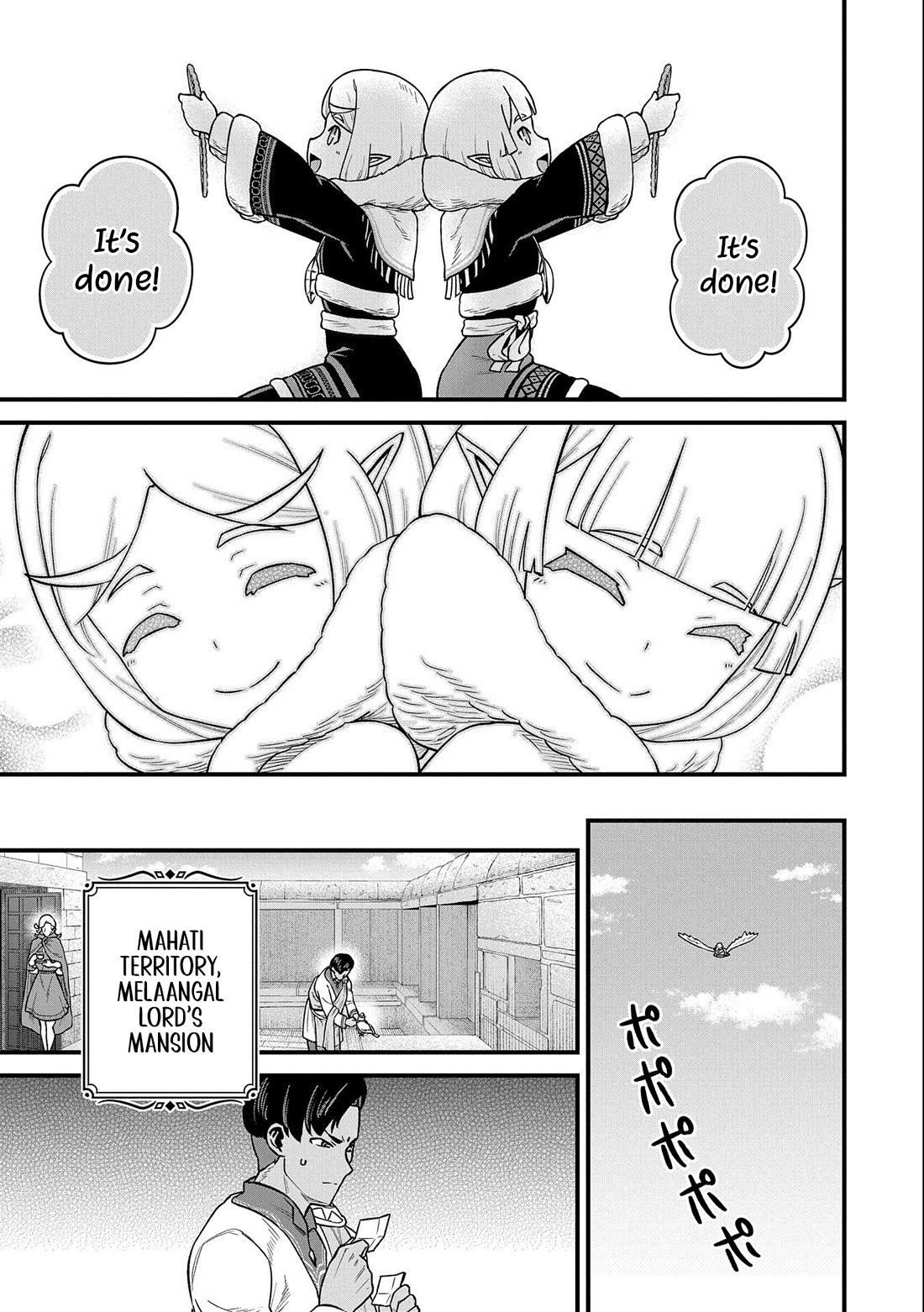 The Population Of The Frontier Owner Starts With 0. "Dias The Blue" And A Blue Horned Girl. chapter 50 page 19