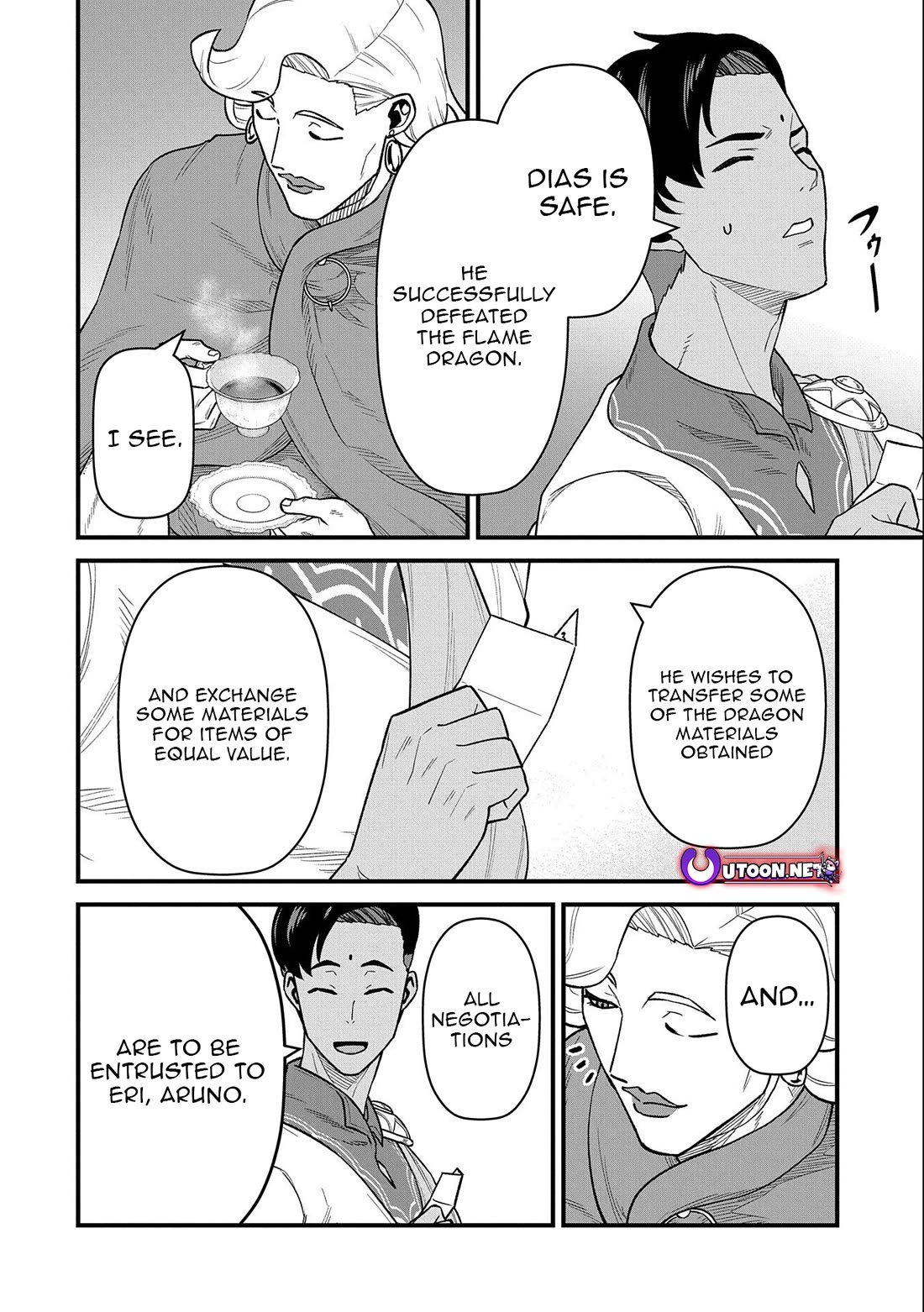 The Population Of The Frontier Owner Starts With 0. "Dias The Blue" And A Blue Horned Girl. chapter 50 page 20