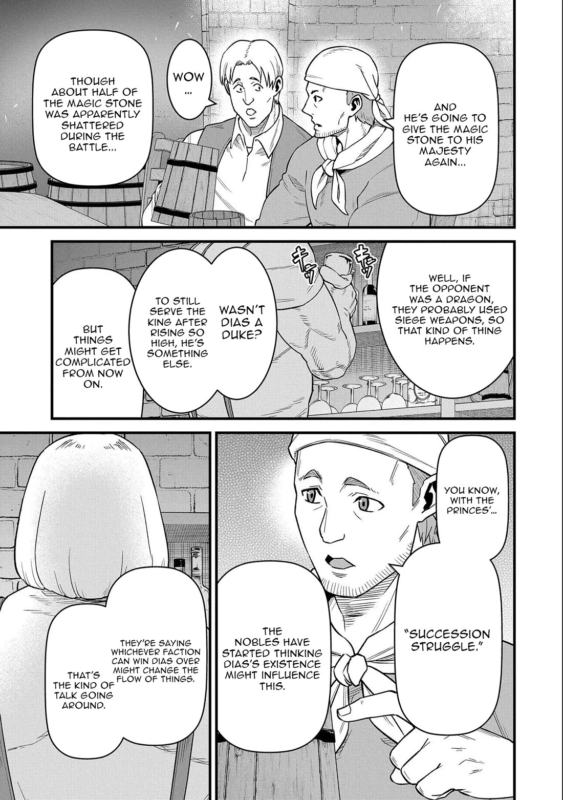 The Population Of The Frontier Owner Starts With 0. "Dias The Blue" And A Blue Horned Girl. chapter 50 page 23