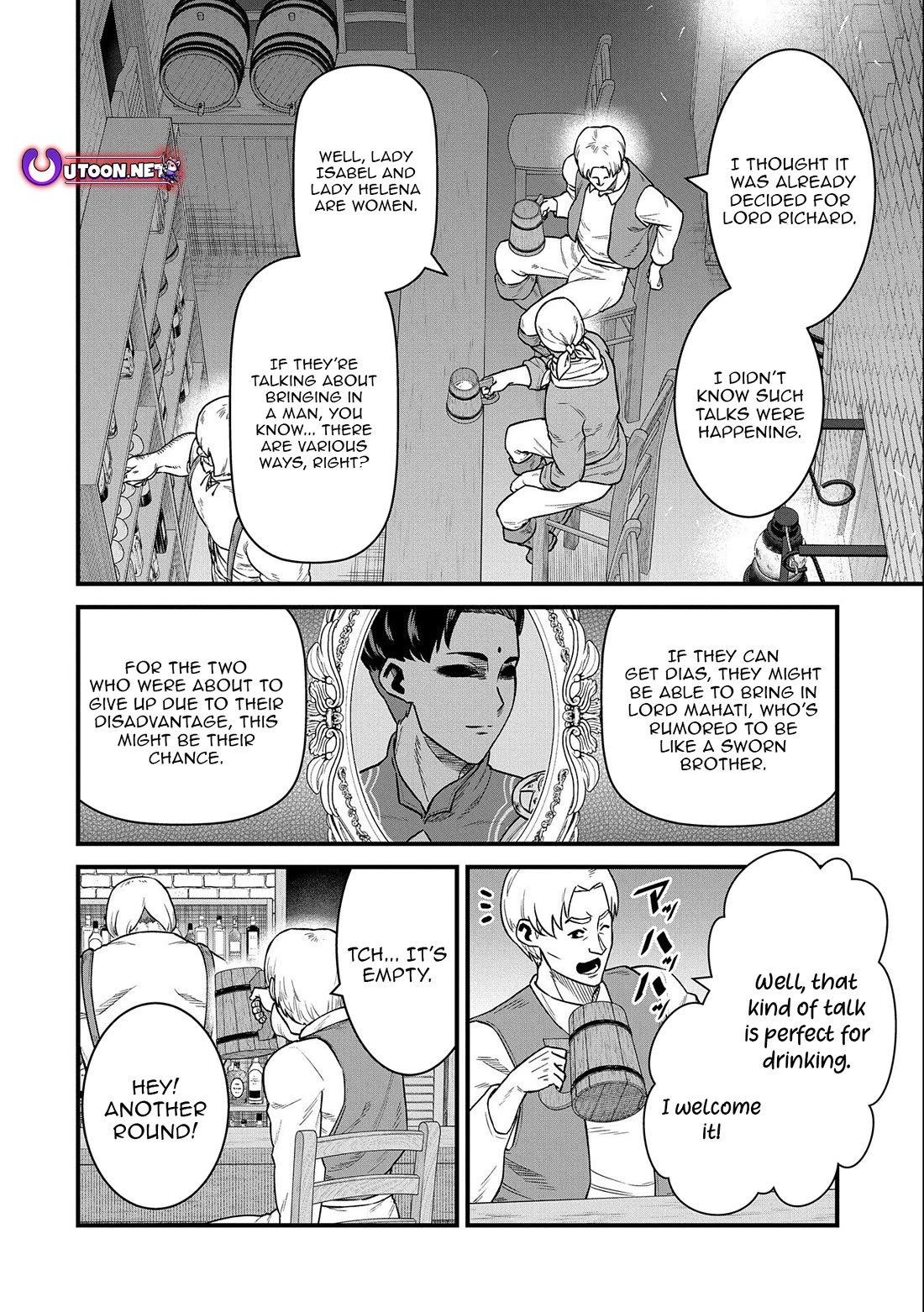 The Population Of The Frontier Owner Starts With 0. "Dias The Blue" And A Blue Horned Girl. chapter 50 page 24