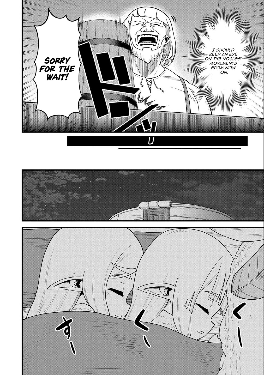 The Population Of The Frontier Owner Starts With 0. "Dias The Blue" And A Blue Horned Girl. chapter 50 page 26