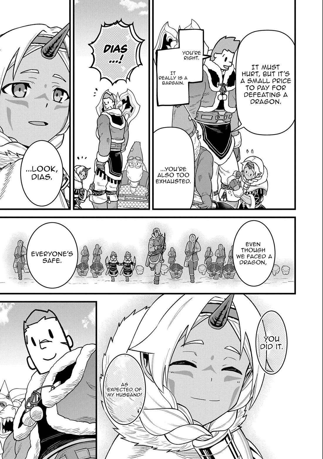 The Population Of The Frontier Owner Starts With 0. "Dias The Blue" And A Blue Horned Girl. chapter 50 page 3