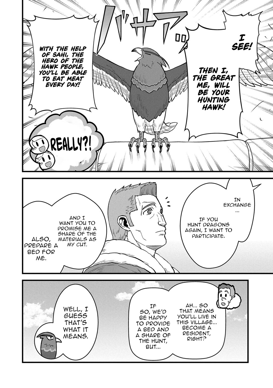 The Population Of The Frontier Owner Starts With 0. "Dias The Blue" And A Blue Horned Girl. chapter 51 page 10