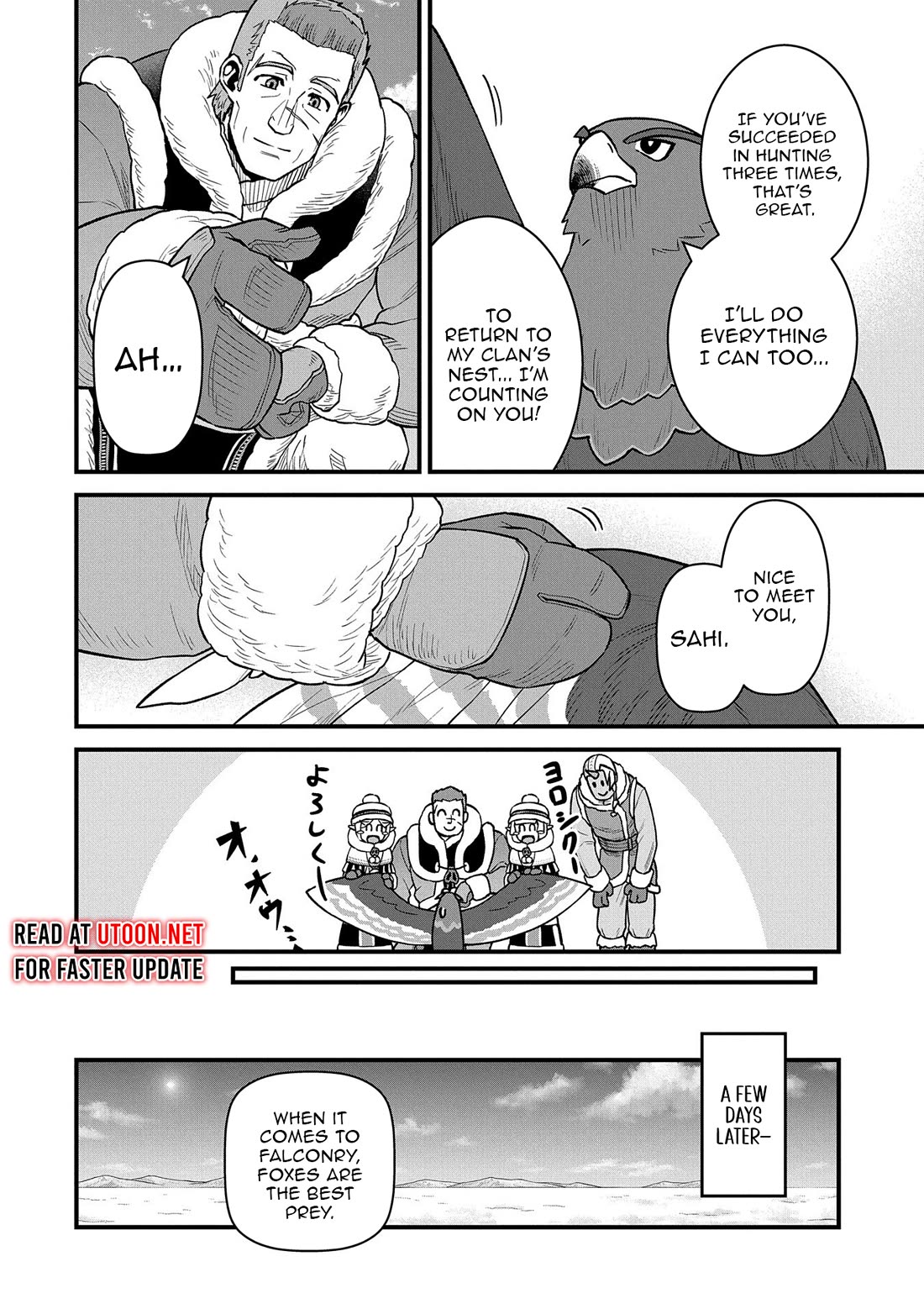 The Population Of The Frontier Owner Starts With 0. "Dias The Blue" And A Blue Horned Girl. chapter 51 page 12