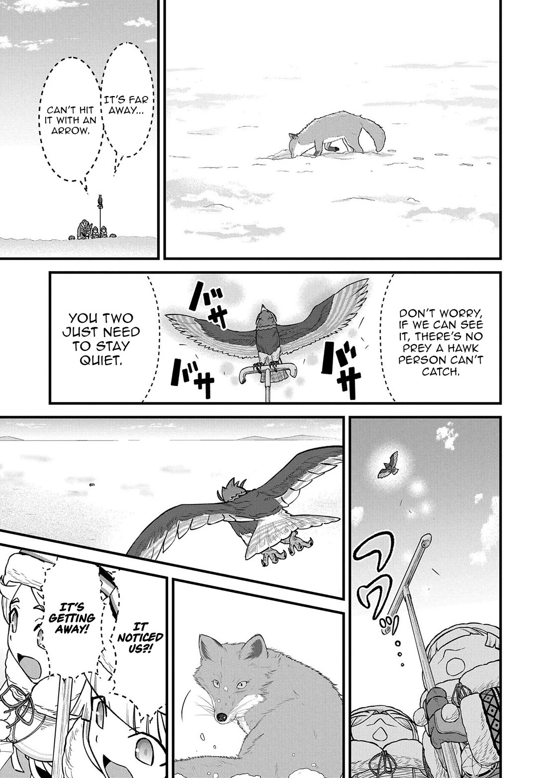 The Population Of The Frontier Owner Starts With 0. "Dias The Blue" And A Blue Horned Girl. chapter 51 page 15