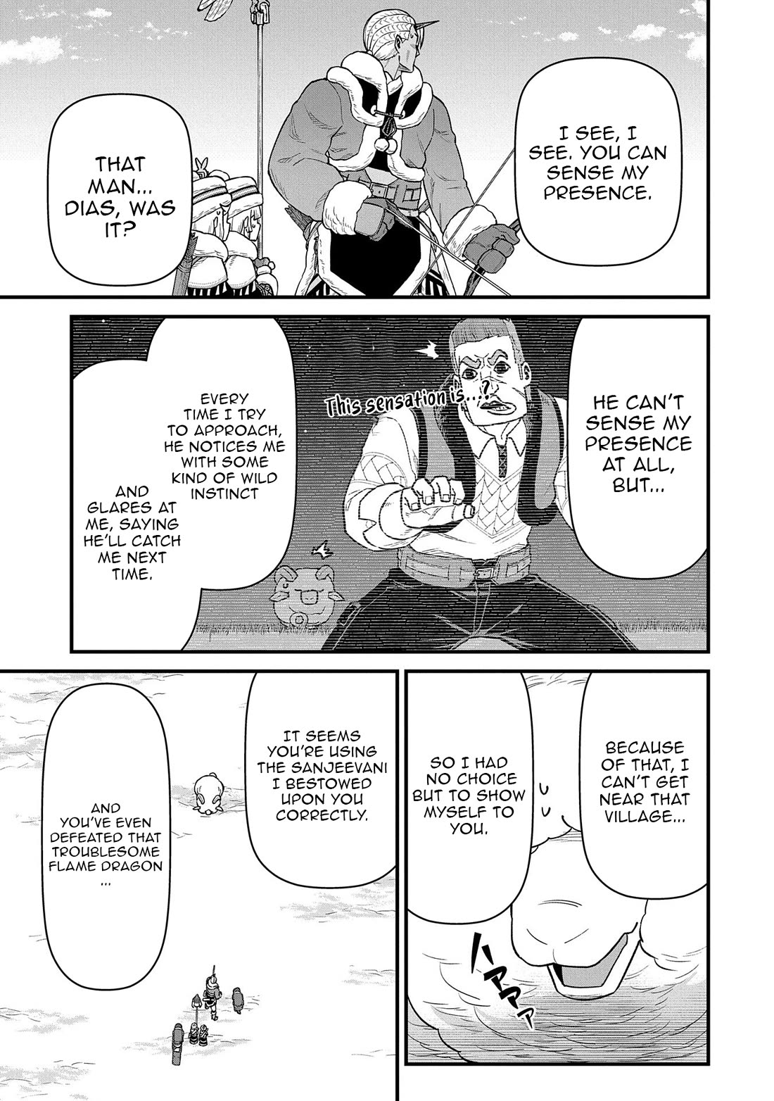 The Population Of The Frontier Owner Starts With 0. "Dias The Blue" And A Blue Horned Girl. chapter 51 page 23