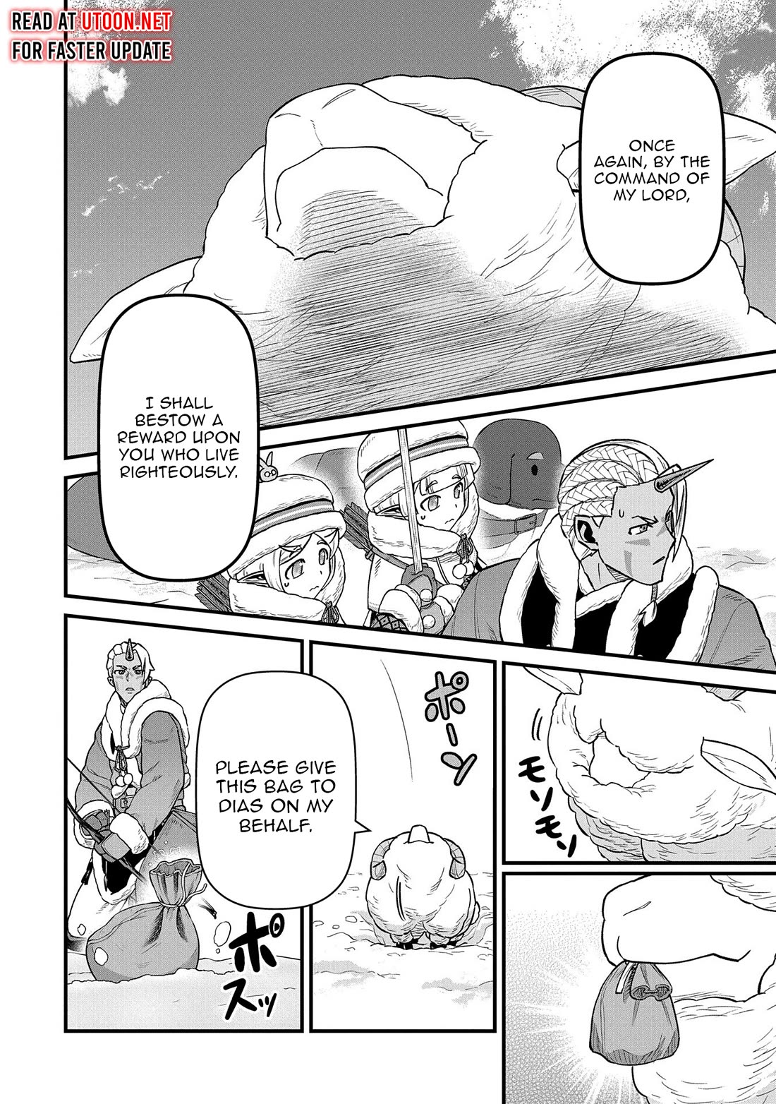 The Population Of The Frontier Owner Starts With 0. "Dias The Blue" And A Blue Horned Girl. chapter 51 page 24