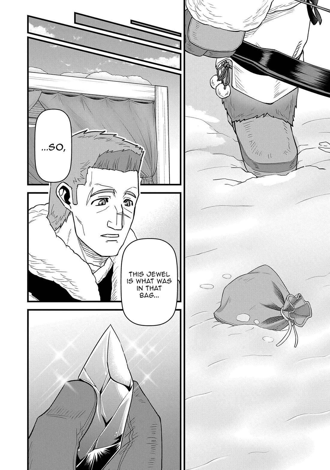 The Population Of The Frontier Owner Starts With 0. "Dias The Blue" And A Blue Horned Girl. chapter 51 page 26