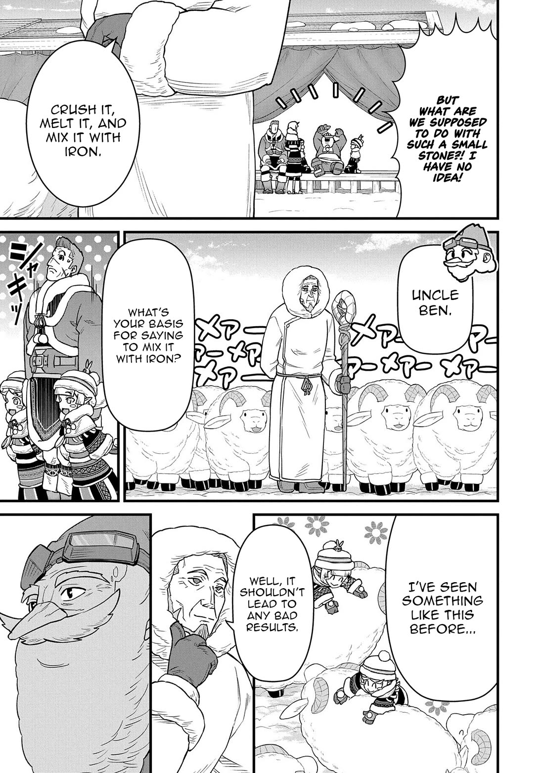 The Population Of The Frontier Owner Starts With 0. "Dias The Blue" And A Blue Horned Girl. chapter 51 page 29