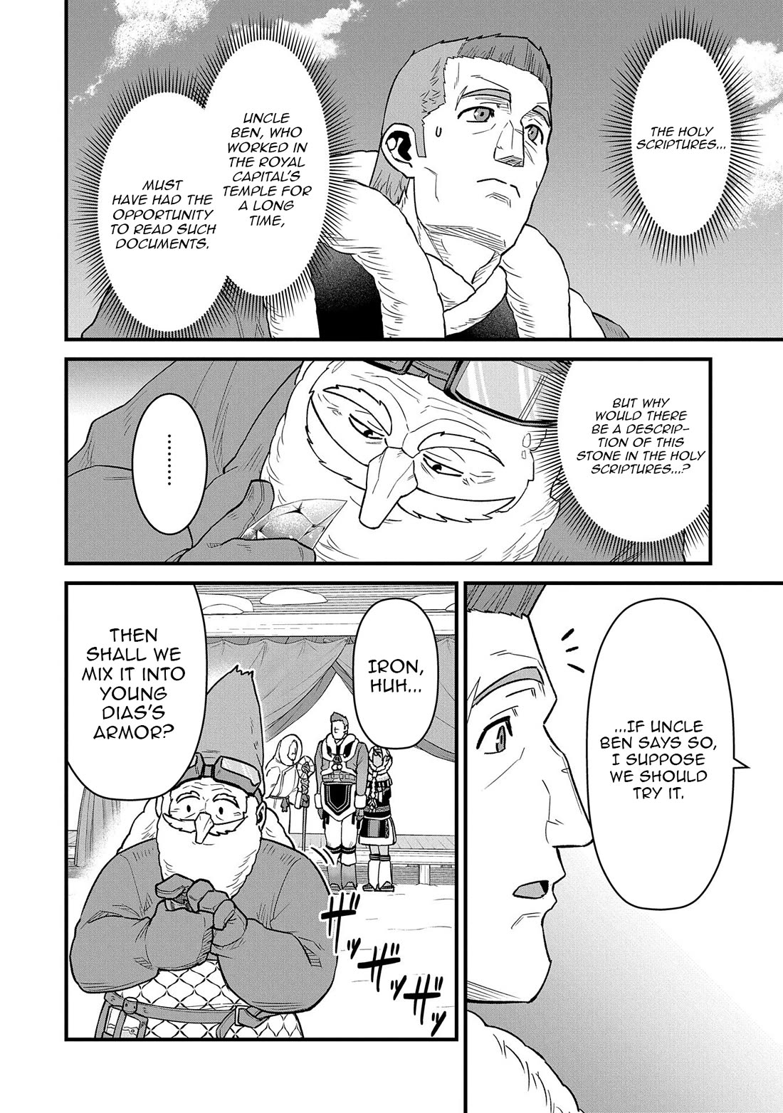 The Population Of The Frontier Owner Starts With 0. "Dias The Blue" And A Blue Horned Girl. chapter 51 page 30