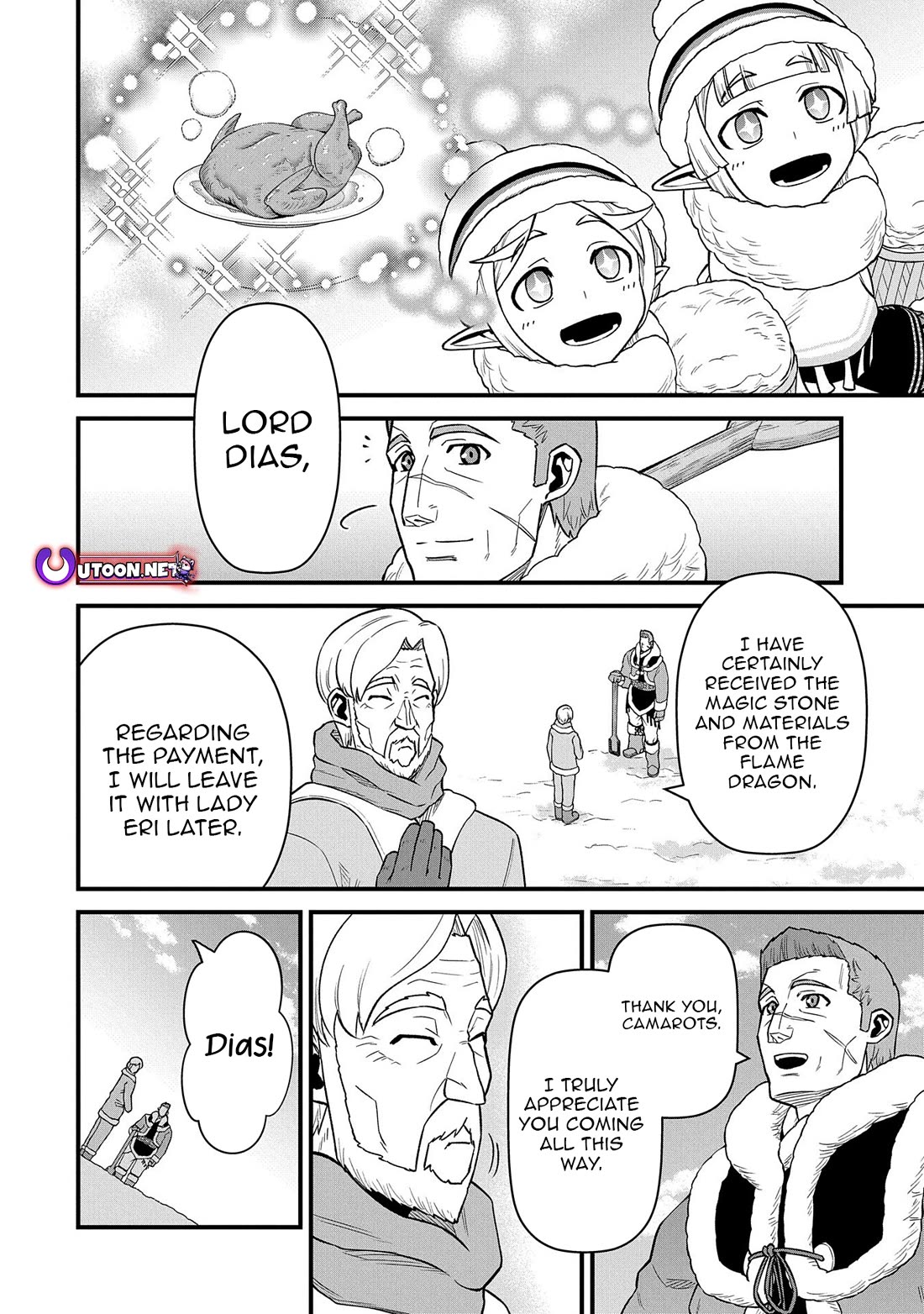The Population Of The Frontier Owner Starts With 0. "Dias The Blue" And A Blue Horned Girl. chapter 51 page 4